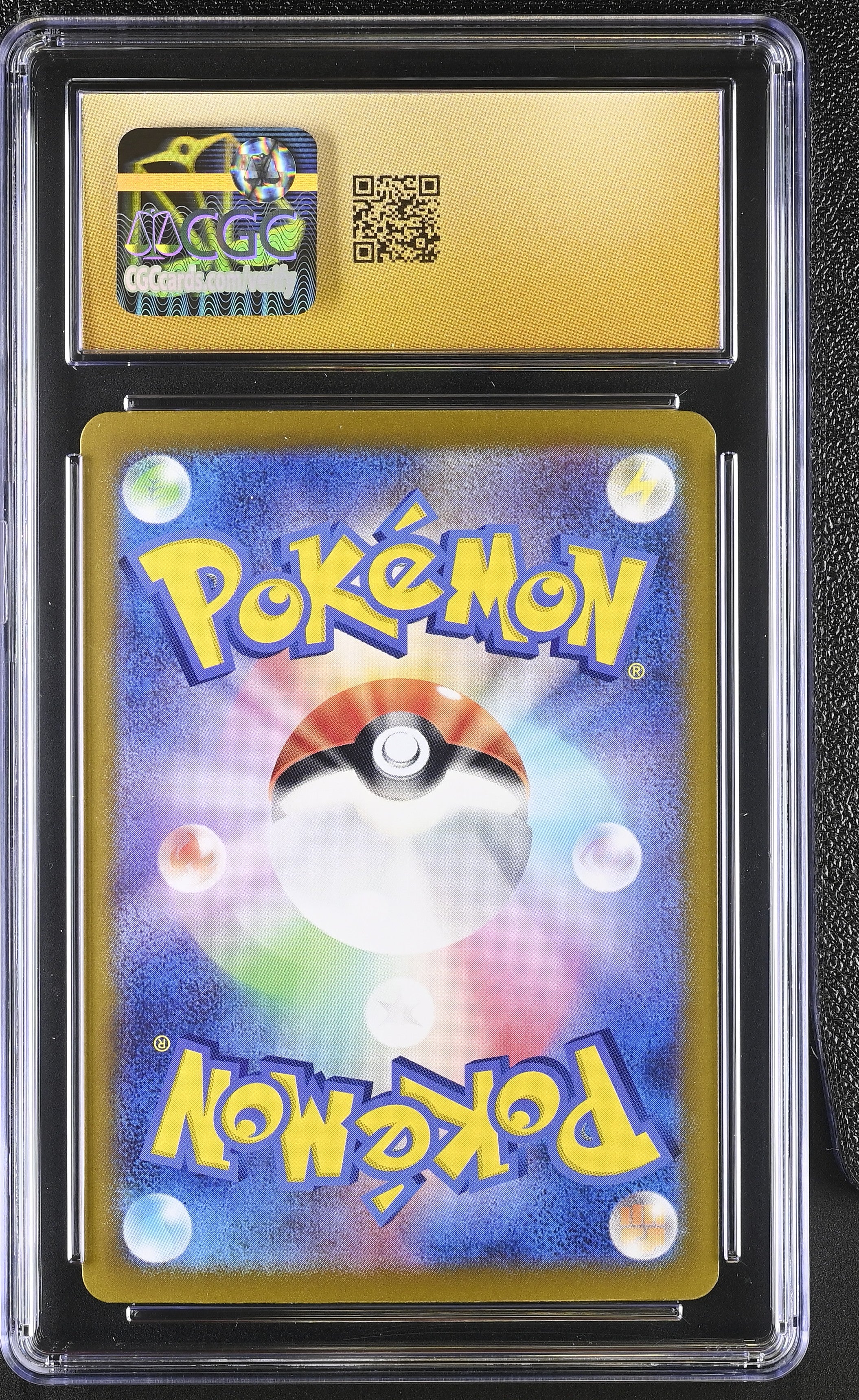 Vivillon 107/106 CGC 10 Pristine 2024 Art Rare Holo Pokemon Japanese