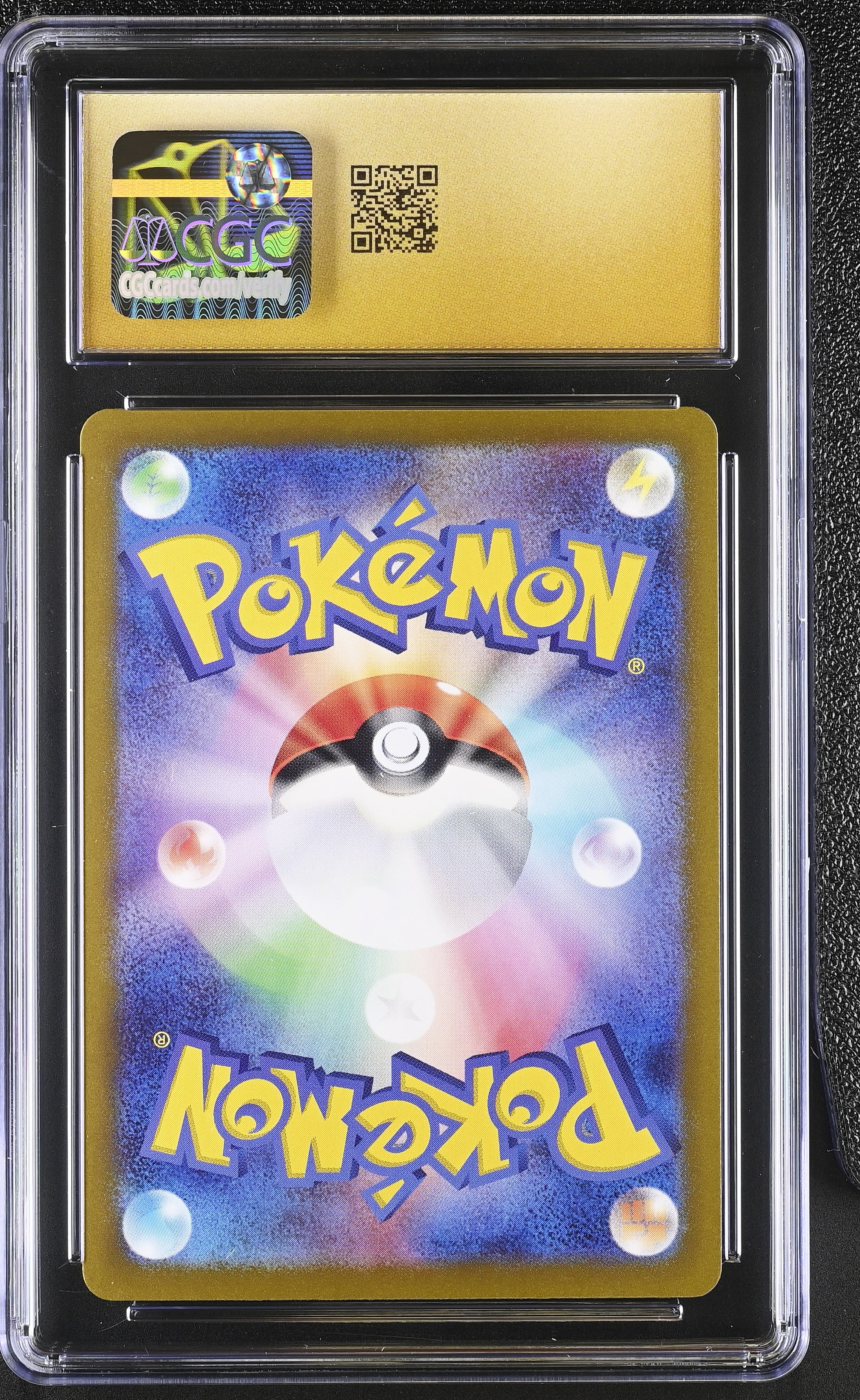 Sunflora 102/101 CGC 10 Pristine 2024 Art Rare Holo Pokemon Japanese