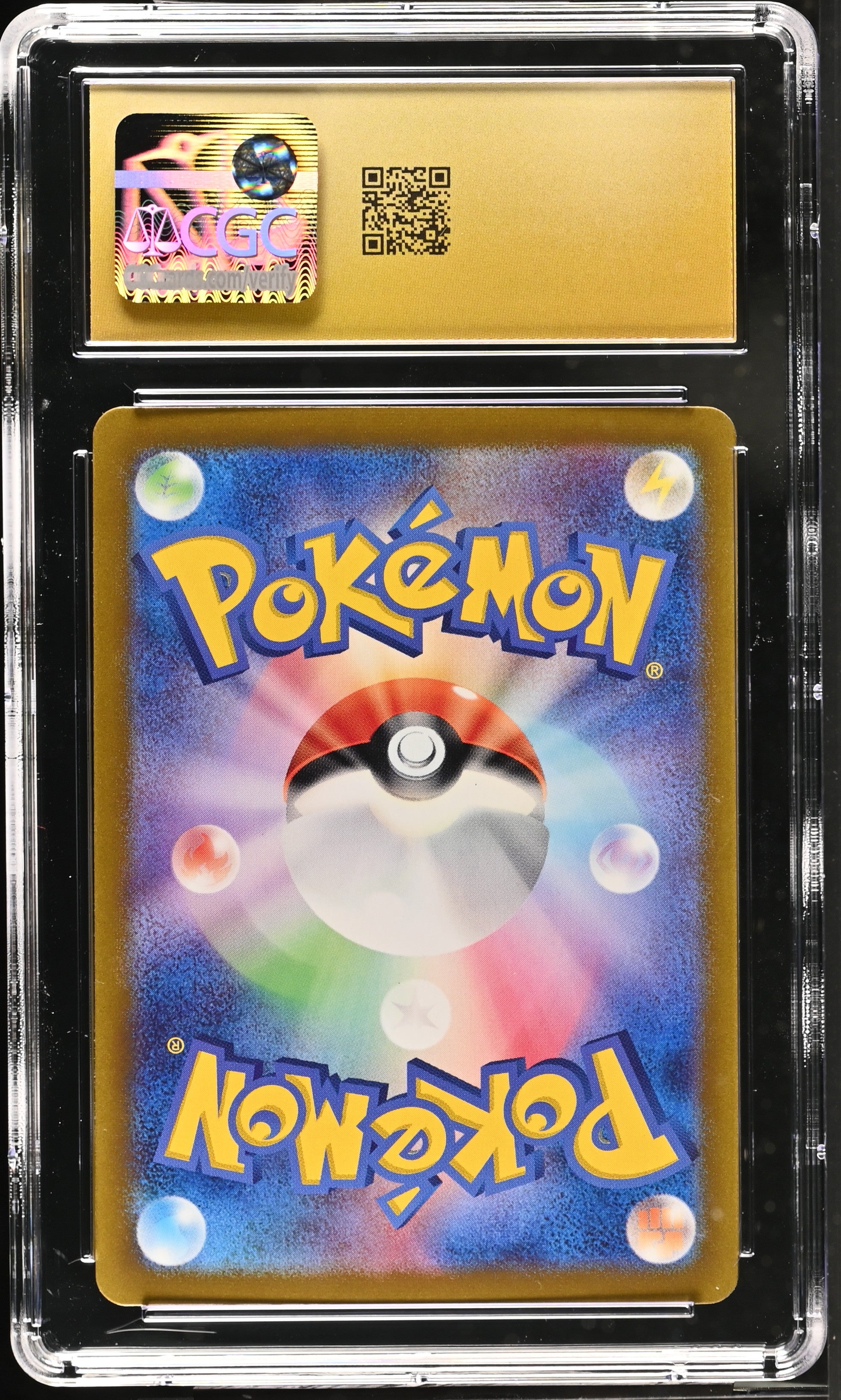 Maractus 101/100 CGC 10 Pristine 2025 Art Rare Holo Pokemon Japanese