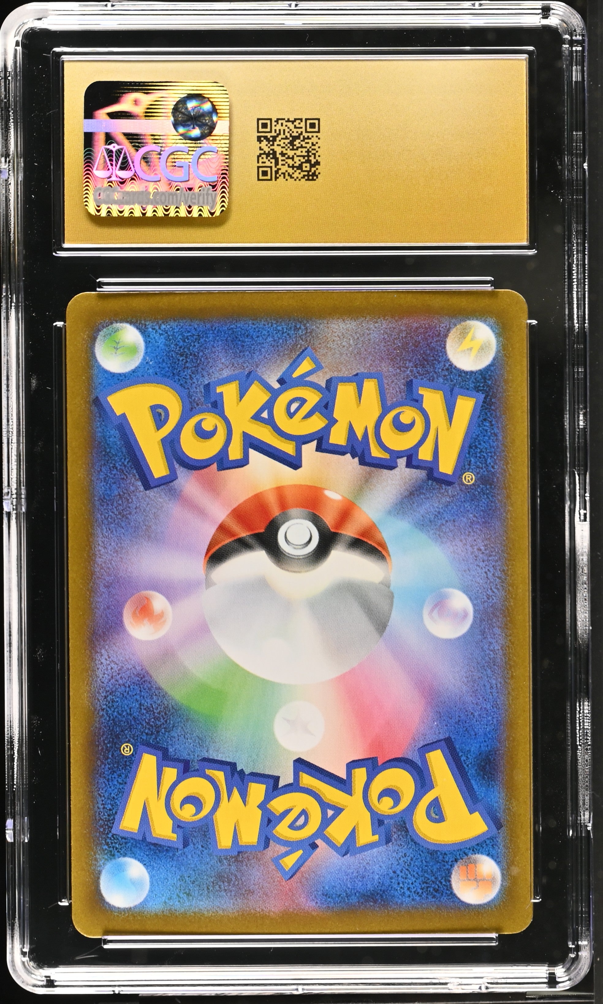 Shiinotic 066/064 CGC 10 Pristine 2024 Art Rare Holo Pokemon Japanese