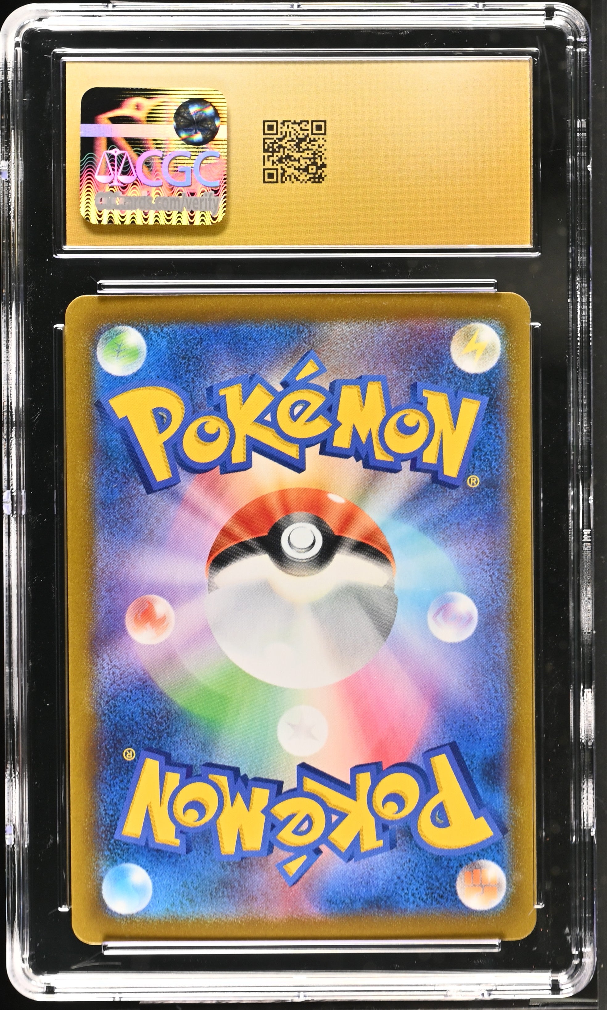 Malamar 199/184 CGC 10 Pristine 2021 Character Rare Holo Pokemon Japanese