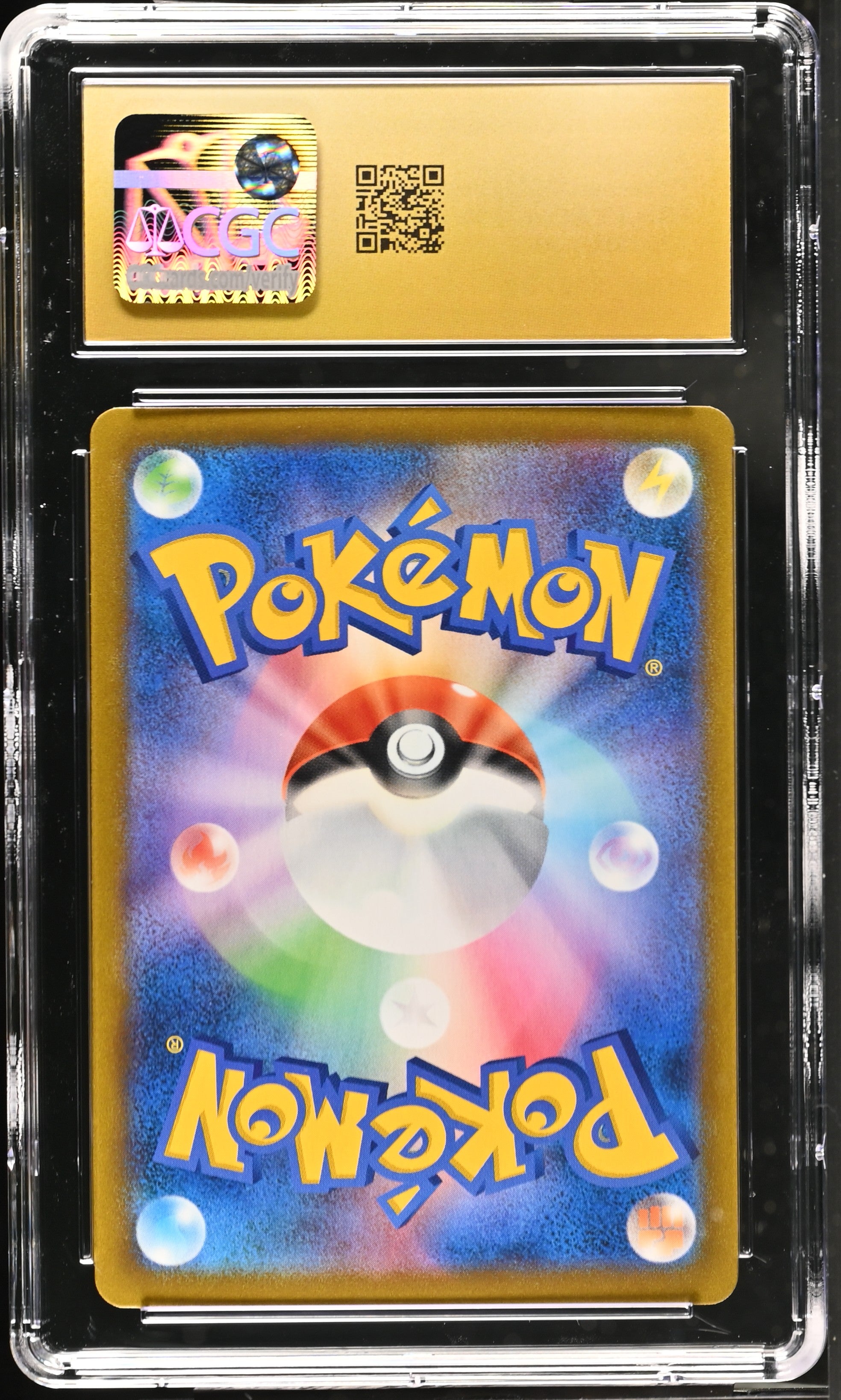 Malamar 199/184 CGC 10 Pristine 2021 Character Rare Holo Pokemon Japanese