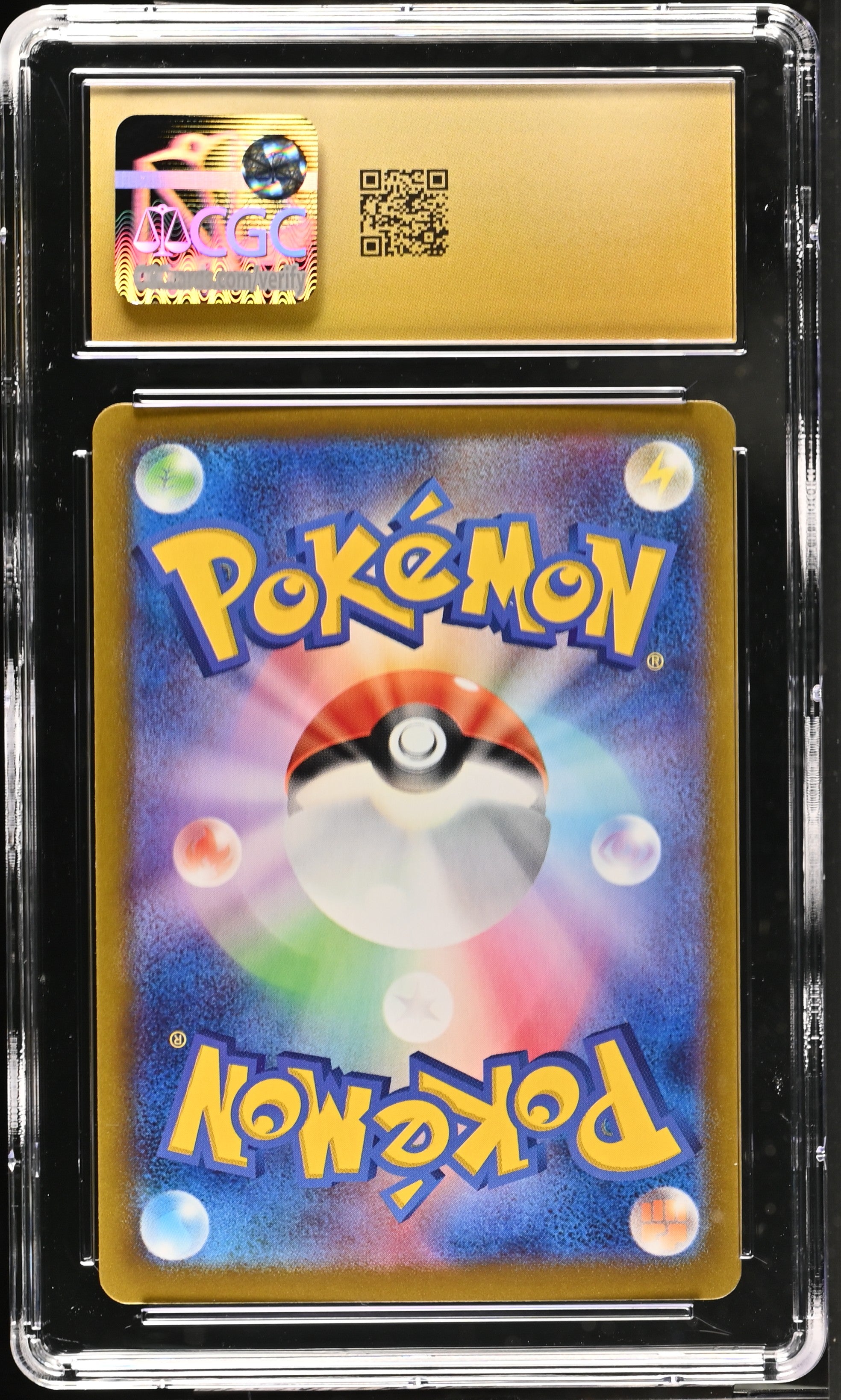 Larvesta 108/106 CGC 10 Pristine 2024 Art Rare Holo Pokemon Japanese