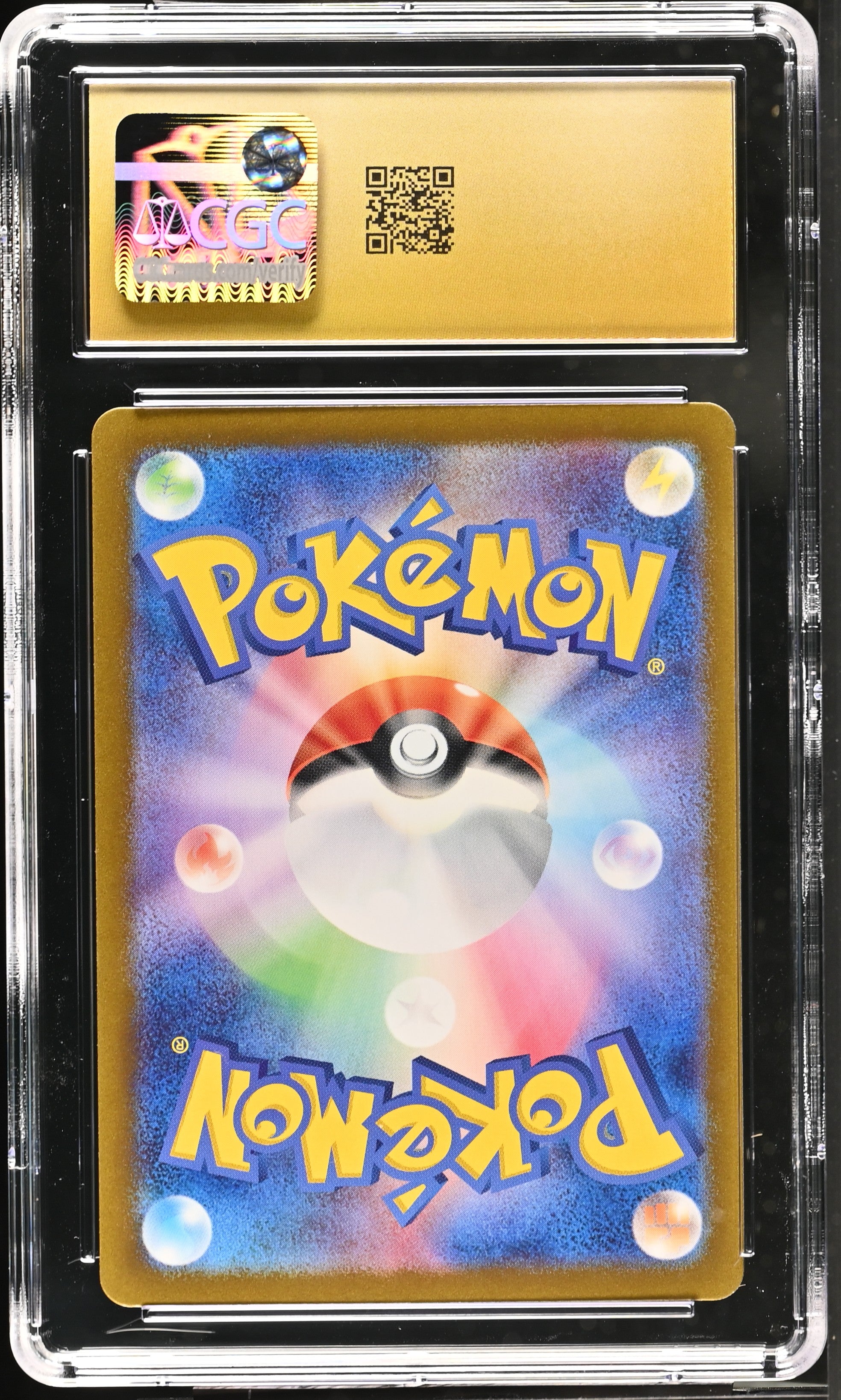 Sunflora 102/101 CGC 10 Pristine 2024 Art Rare Holo Transformation Mask Pokemon Japanese