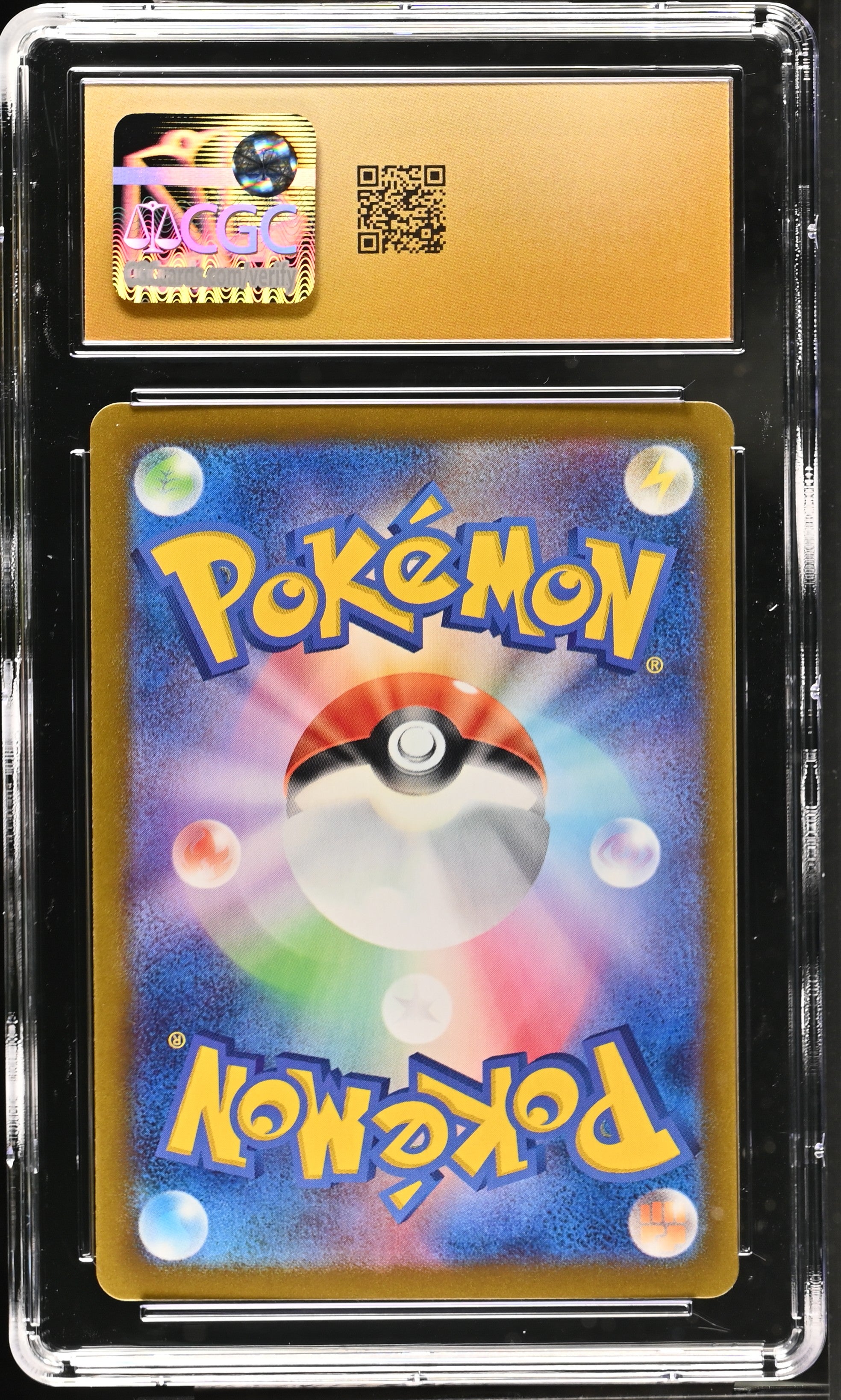 Vivillon 107/106 CGC 10 Pristine 2024 Art Rare Holo Pokemon Japanese