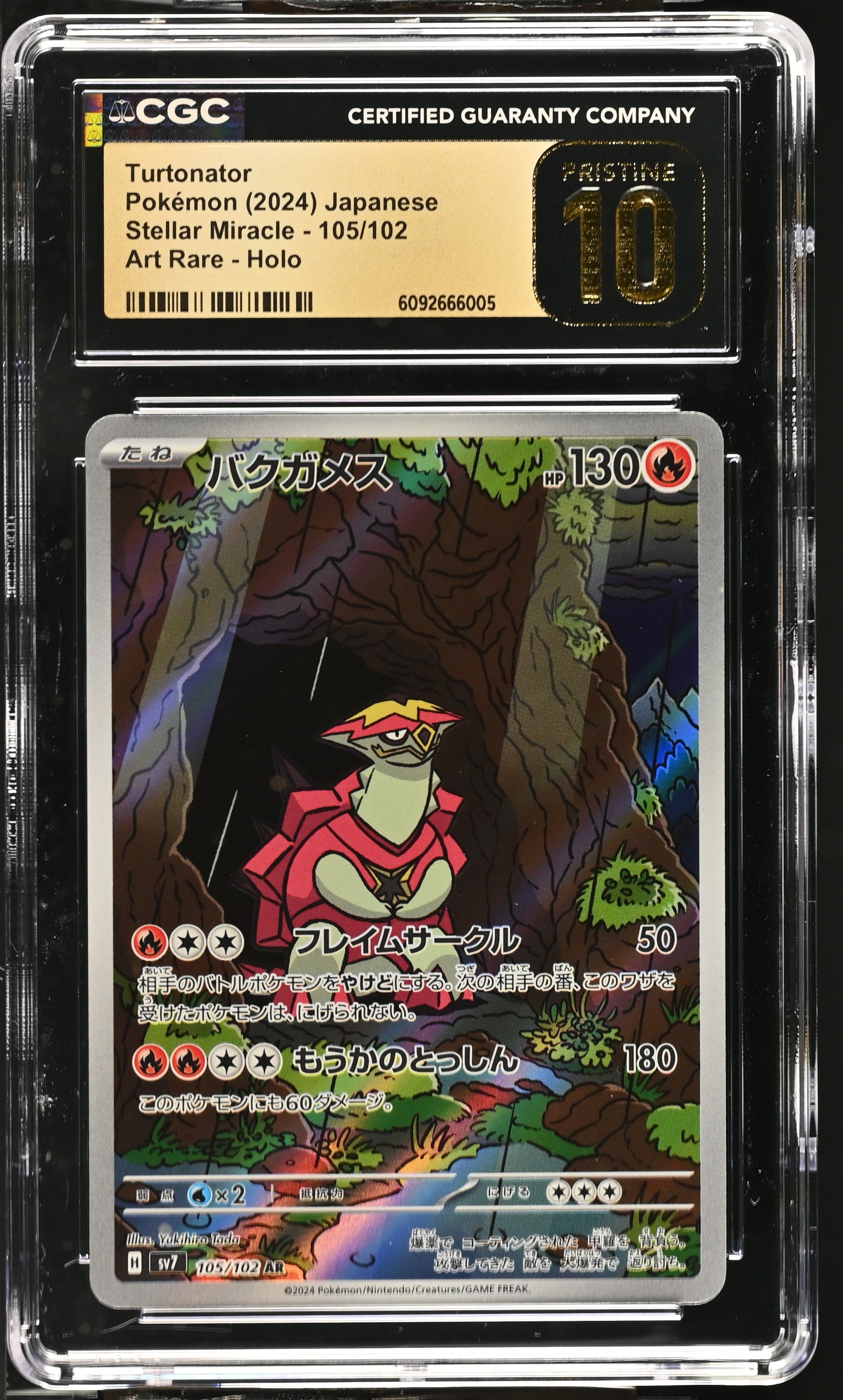 Turtonator 105/102 CGC 10 Pristine 2024 Art Rare Holo Pokemon Japanese