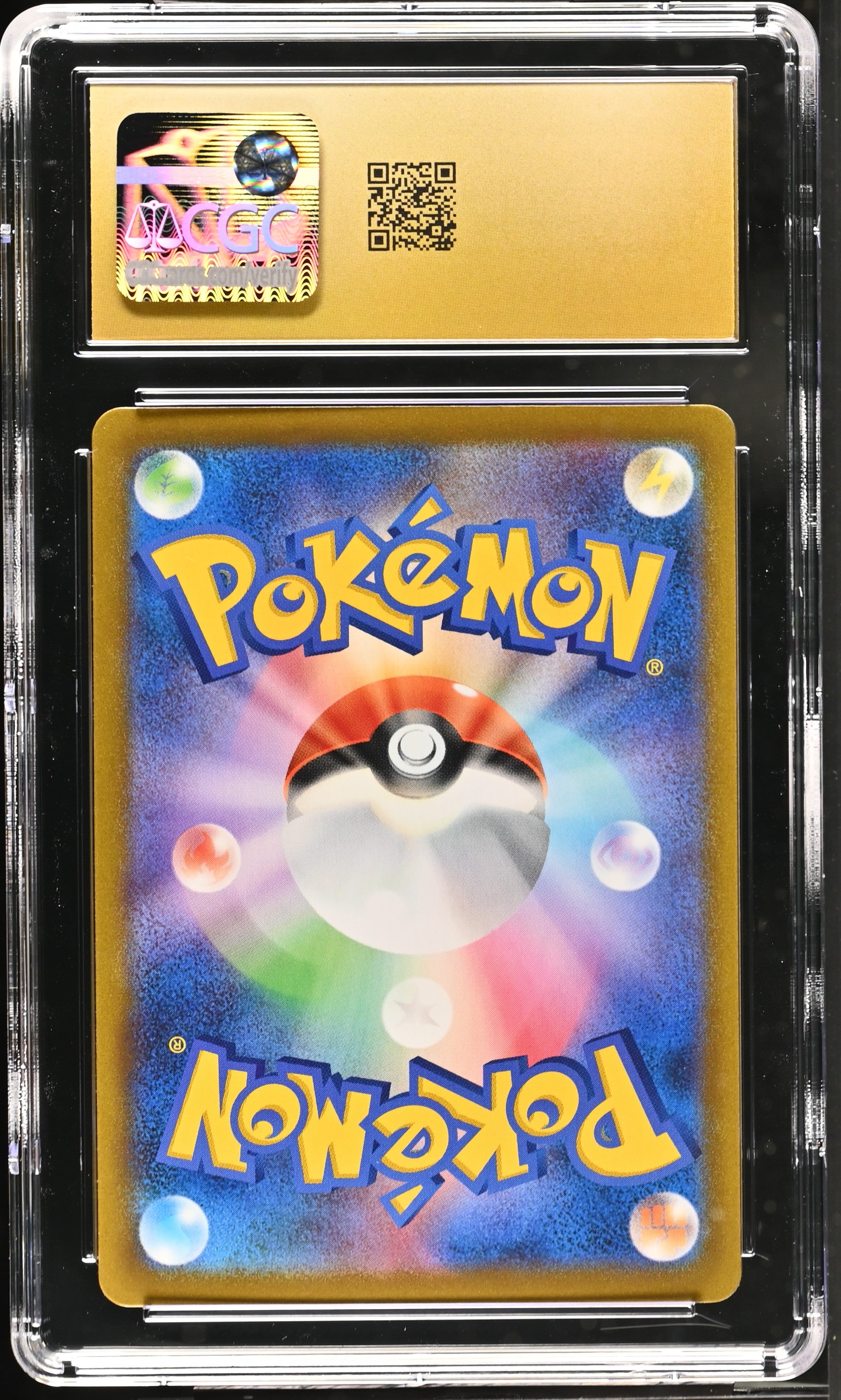 Frosmoth 192/184 CGC 10 Pristine 2021 Character Rare Holo Pokemon Japanese