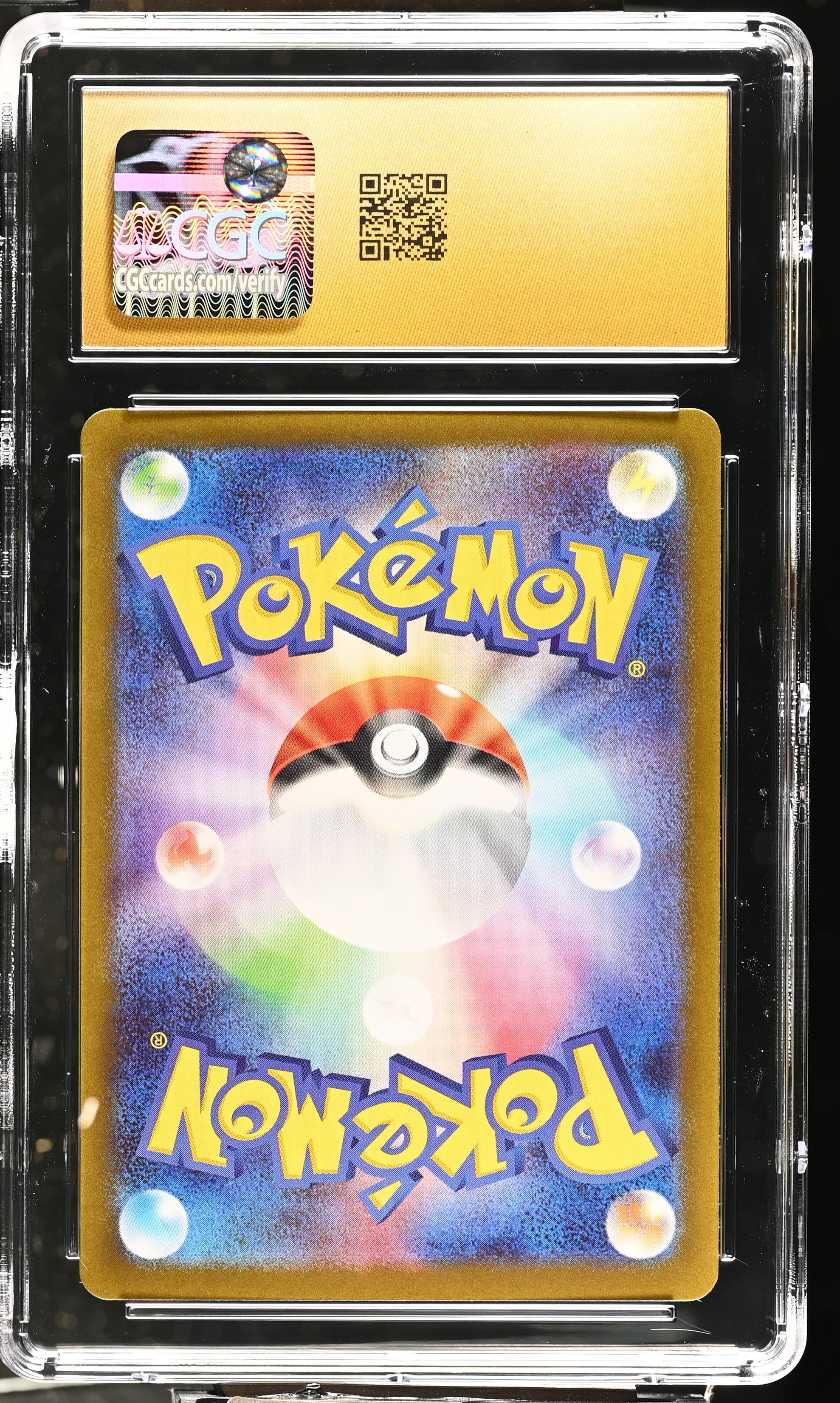Crustle 067/063 CGC 10 Pristine 2025 Art Rare Holo Heat Wave Arena Pokemon Japanese