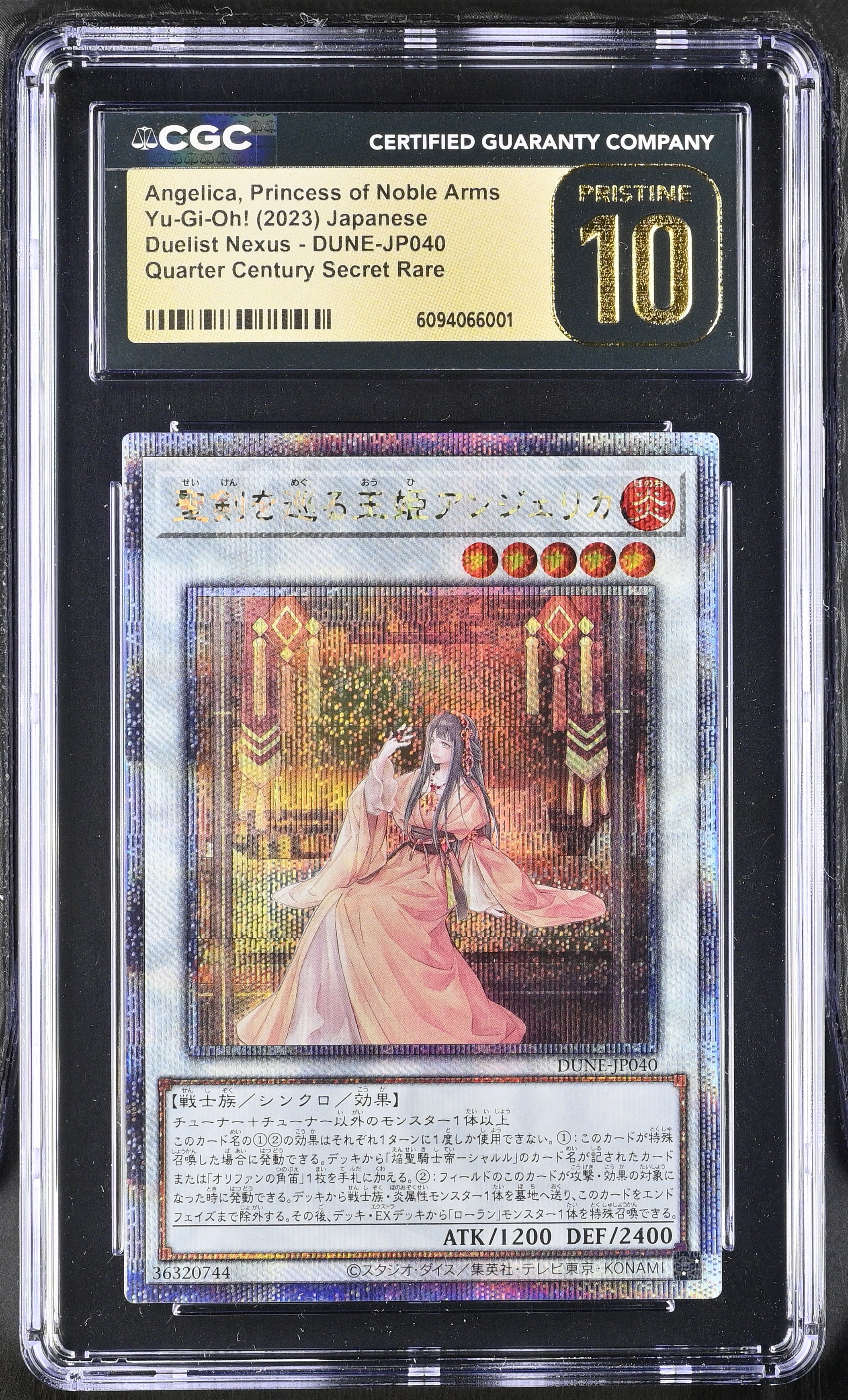 Angelica, Princess Of Noble Arms DUNE-JP040 CGC 10 Pristine 2023 Yugioh! Japanese