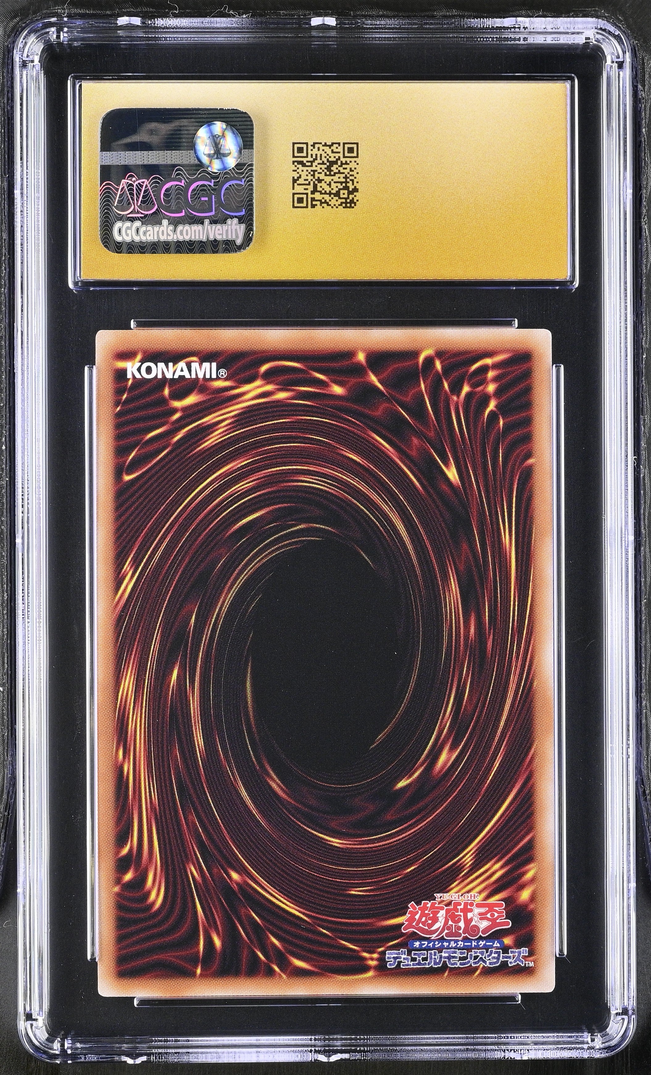 Gransolfachord Coolia CYAC-JP049 CGC 10 Pristine 2023 Yugioh Japanese