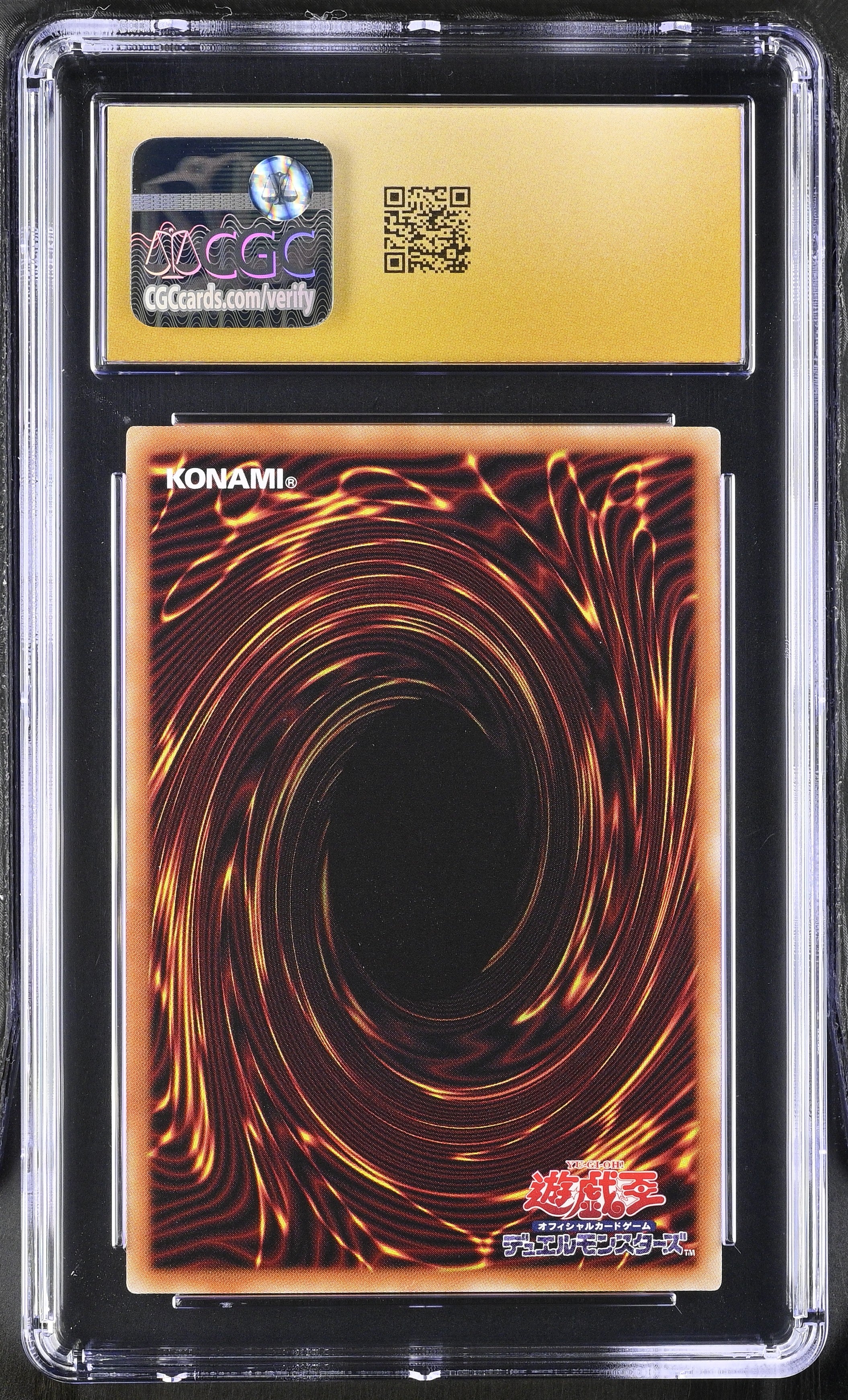 Winged Kuriboh PAC1-JP011 CGC 10 Pristine 2021 Prismatic Yugioh! Japanese