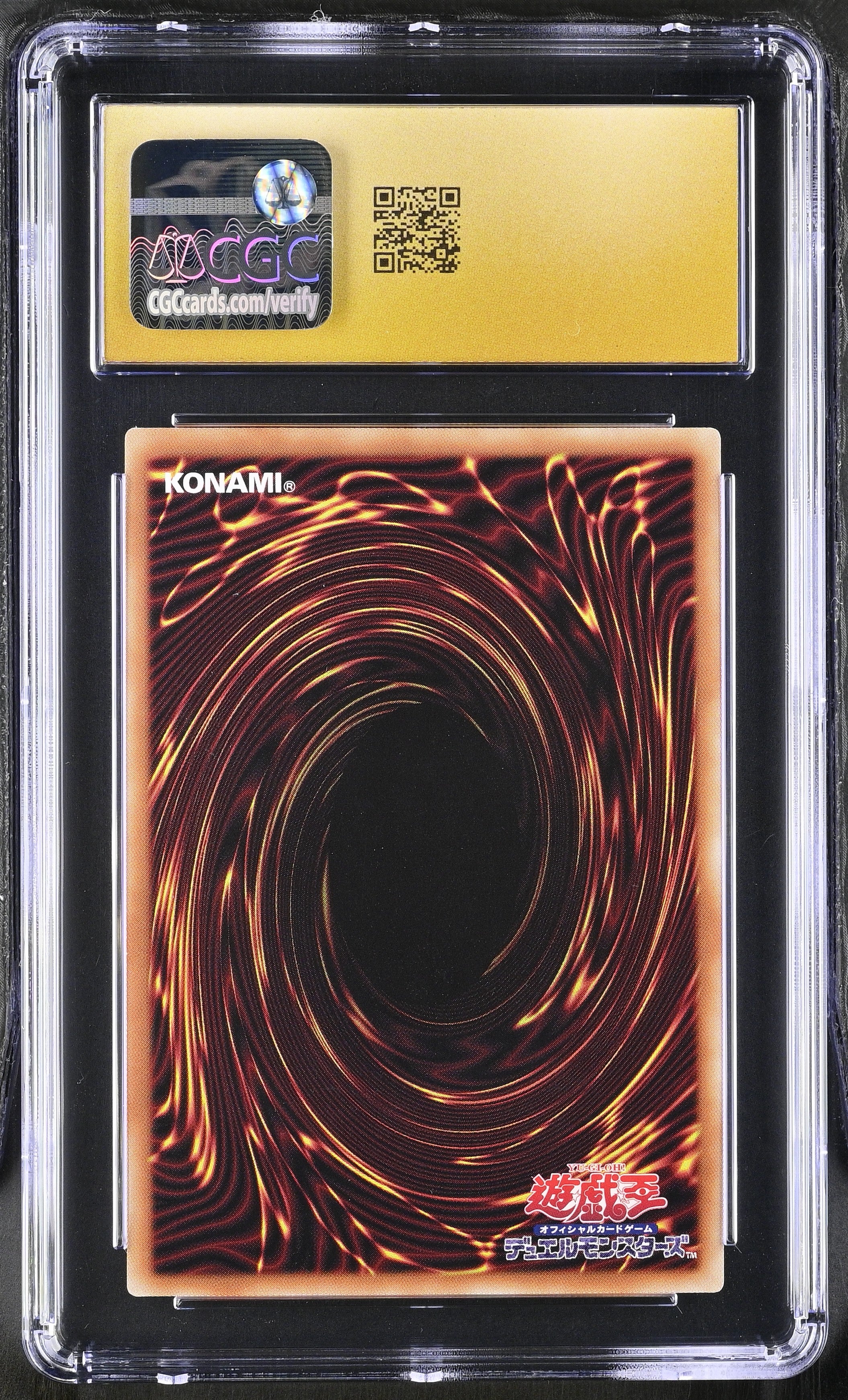 News Reporter From The Underworld DABL-JP051 CGC 10 Pristine 2022 Yugioh