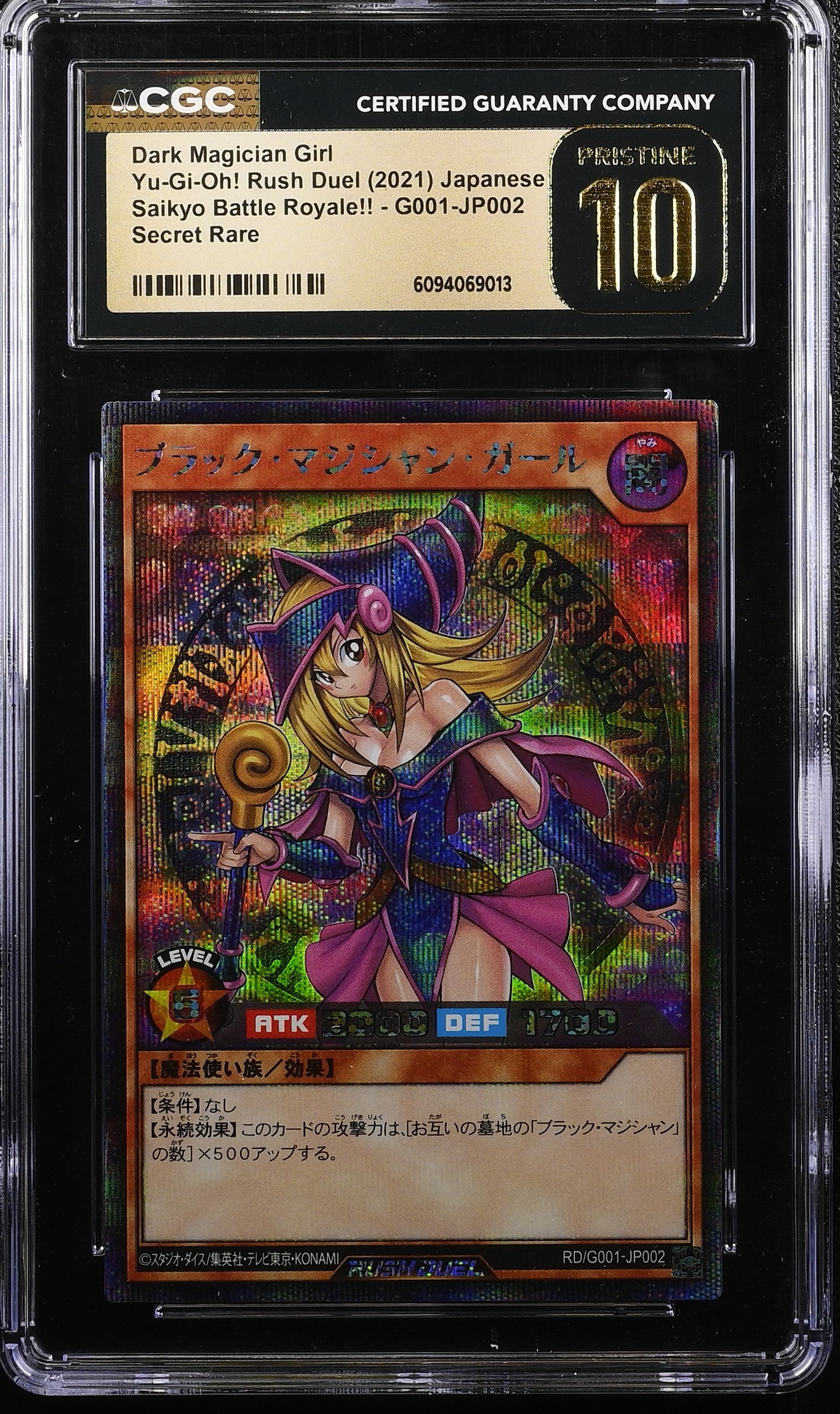 Dark Magician Girl G001-JP002 CGC 10 Pristine 2021 Yugioh Japanese Rush Duel