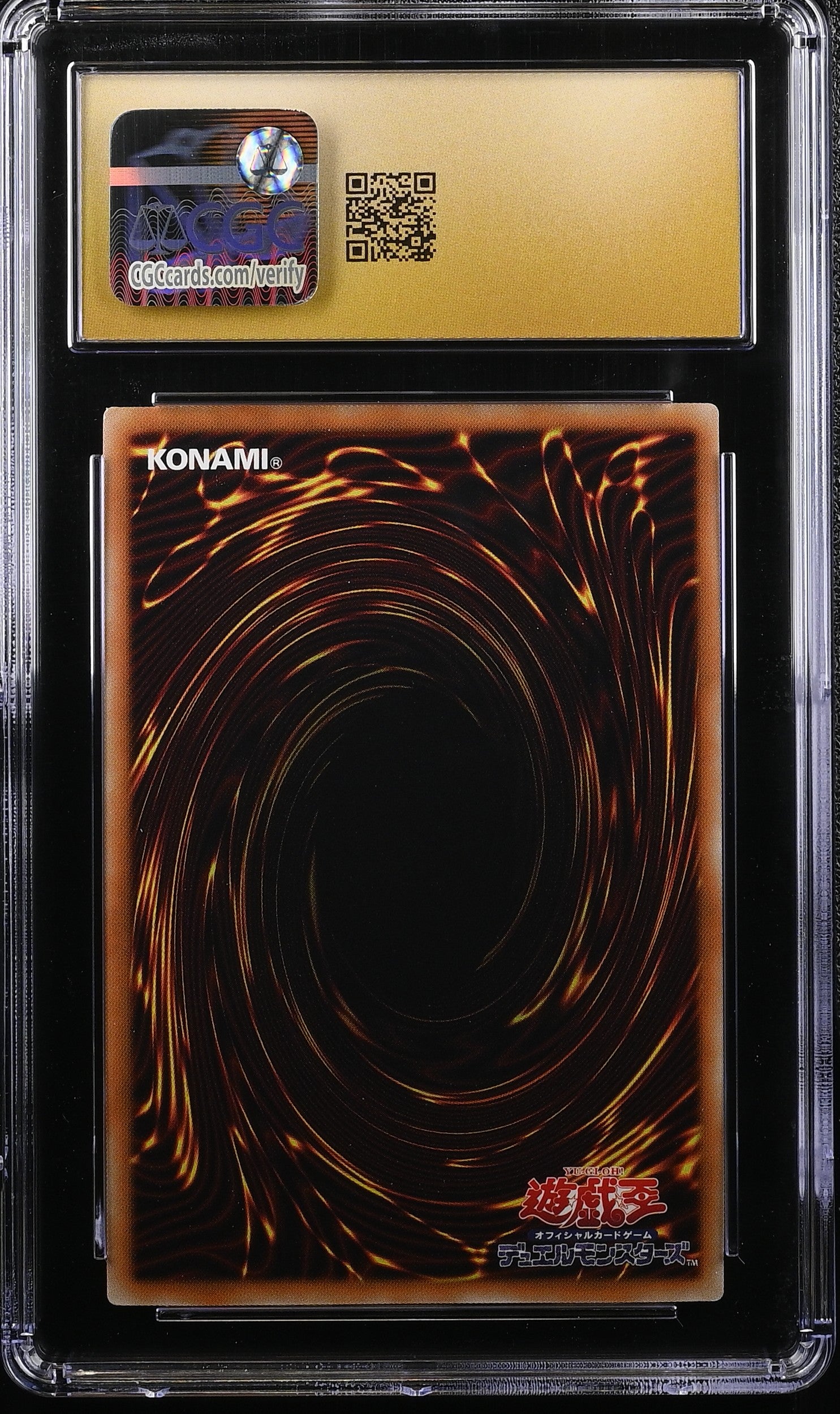 Witchcrafter Madame Verre DBIC-JP019 CGC 10 Pristine 2019 Yugioh! Japanese