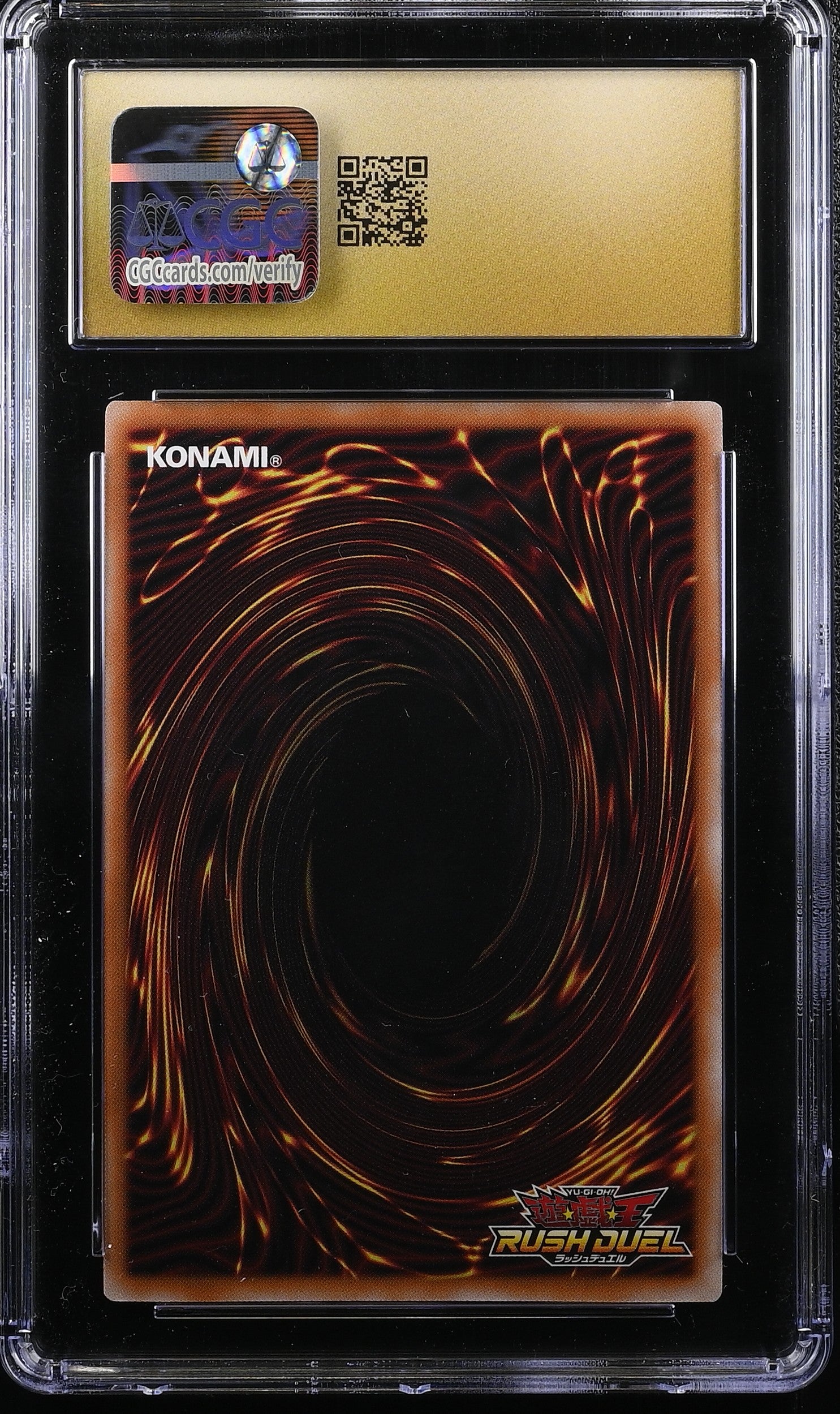 Wilhel The Mega Monarch KP13-JP018 CGC 10 Pristine 2023 Yugioh Japanese