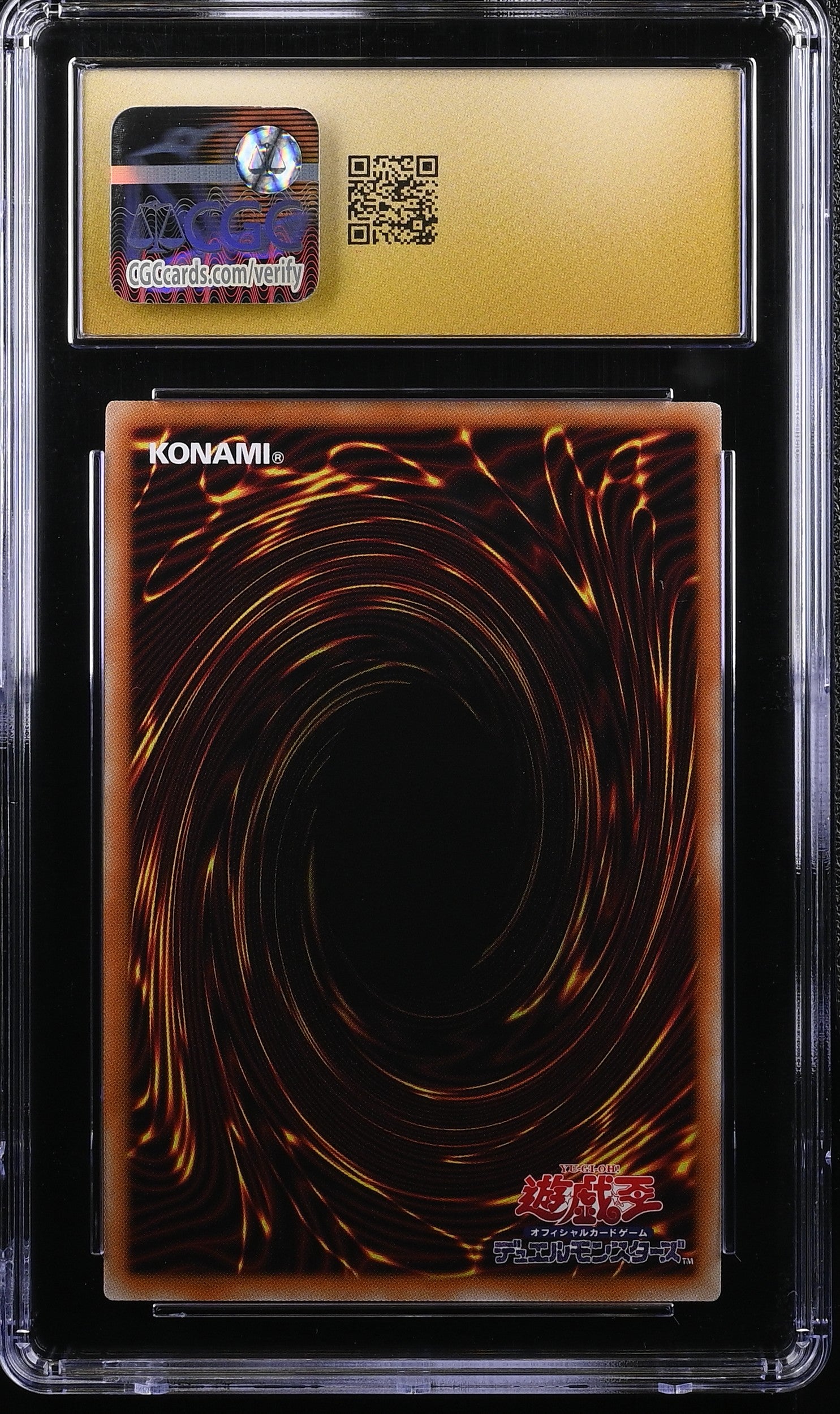 Slifer The Sky Dragon PGB1-JPS01 CGC 10 Pristine 2020 Yugioh! Japanese