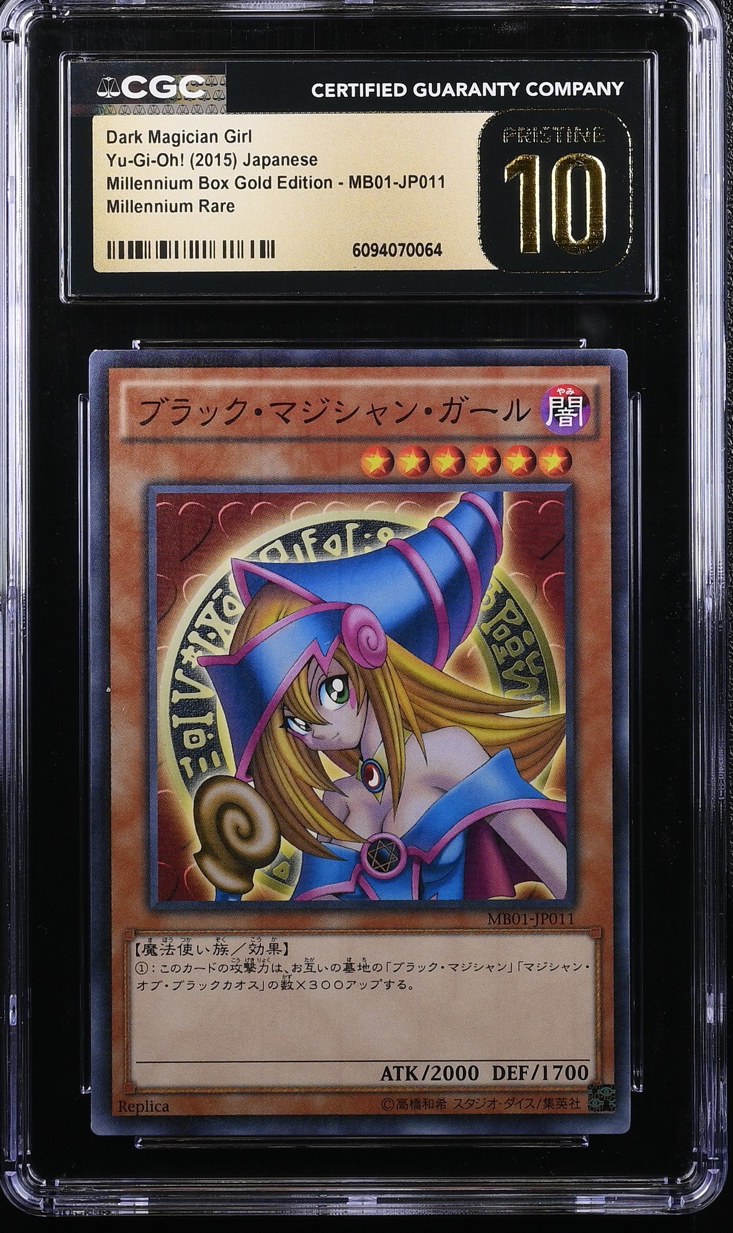 Dark Magician Girl MB01-JP011 CGC 10 Pristine 2015 Millennium Box Gold Edition Yugioh! Japanese