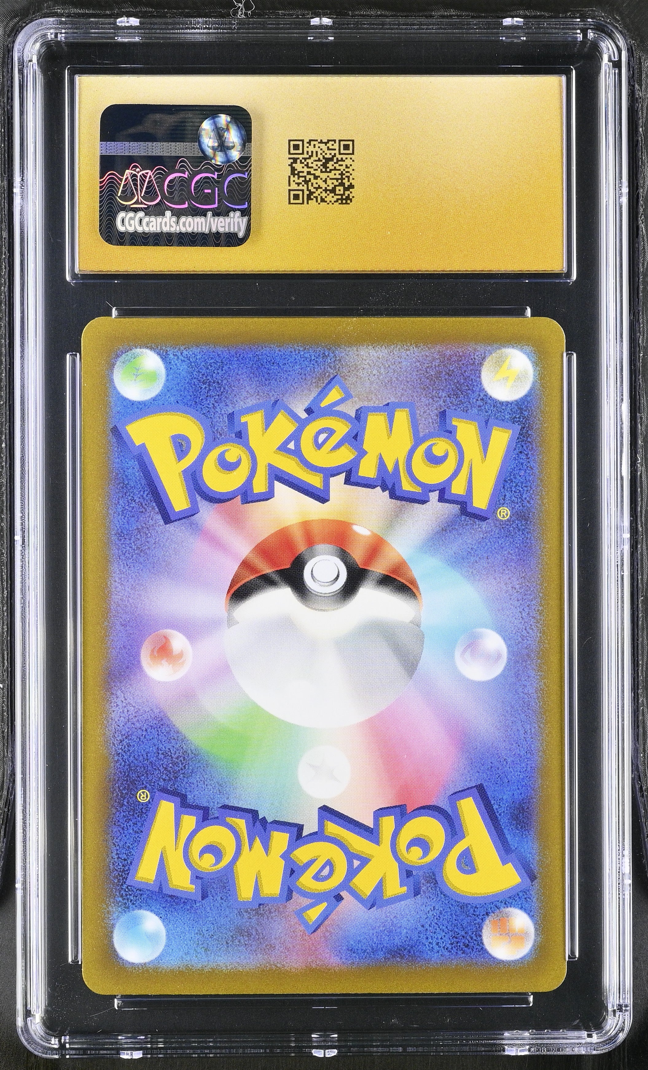 Scovillain 081/078 CGC 10 Pristine 2023 Art Rare Holo Violet EX Pokemon Japanese