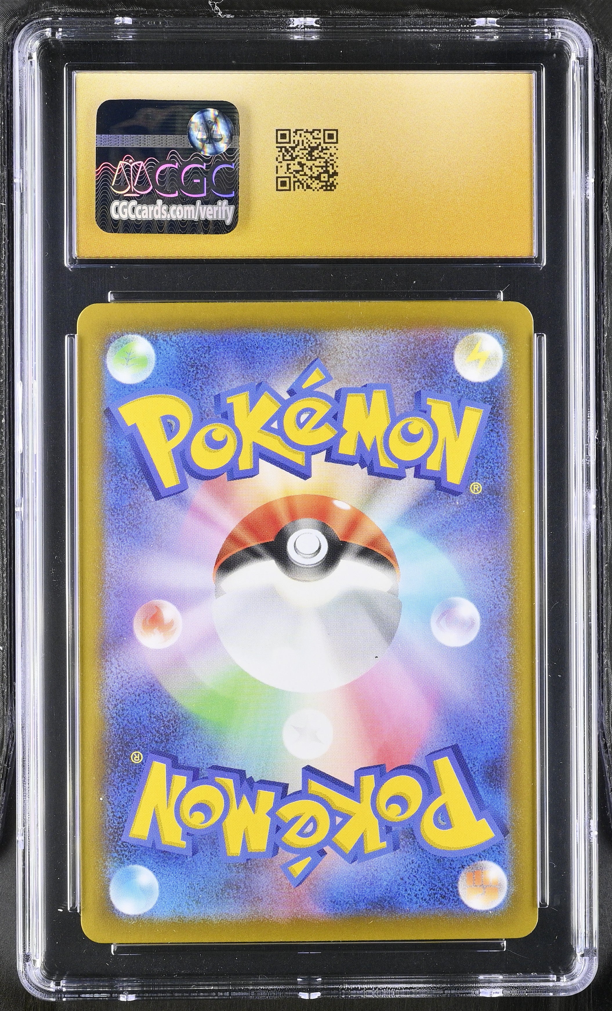 Panpour 105/086 CGC 10 Pristine 2025 Art Rare Holo Black Bolt Pokemon Japanese