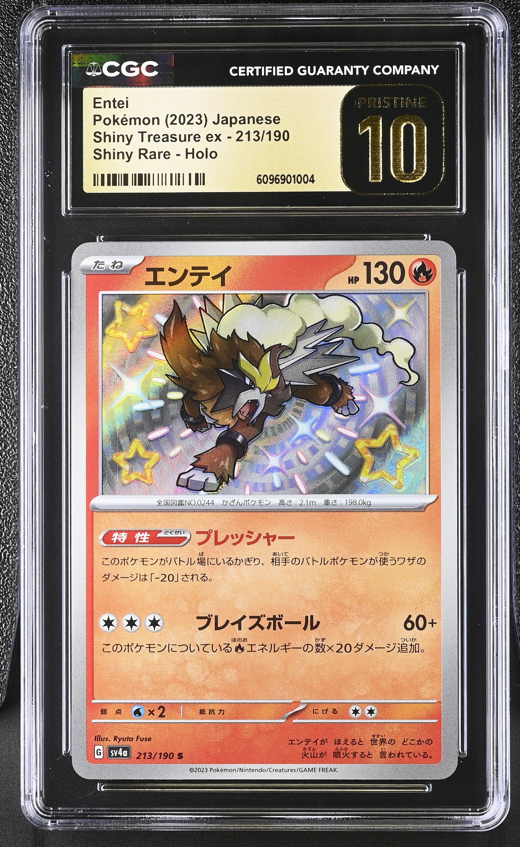 Entei 213/190 CGC 10 Pristine 2023 Shiny Rare Holo Shiny Treasure EX Pokemon Japanese