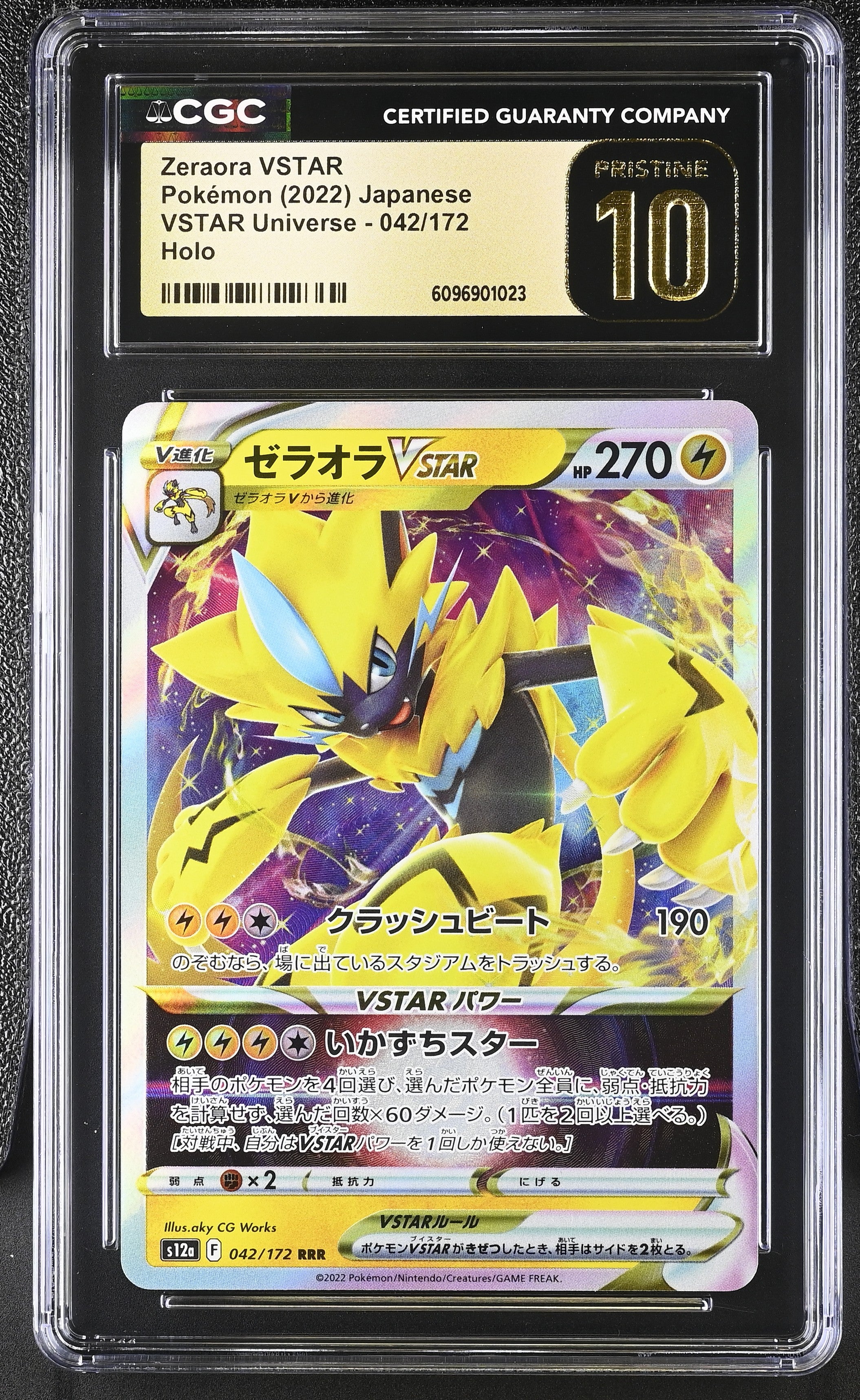 Zeraora Vstar 042/172 CGC 10 Pristine 2022 Holo Vstar Universe Pokemon Japanese