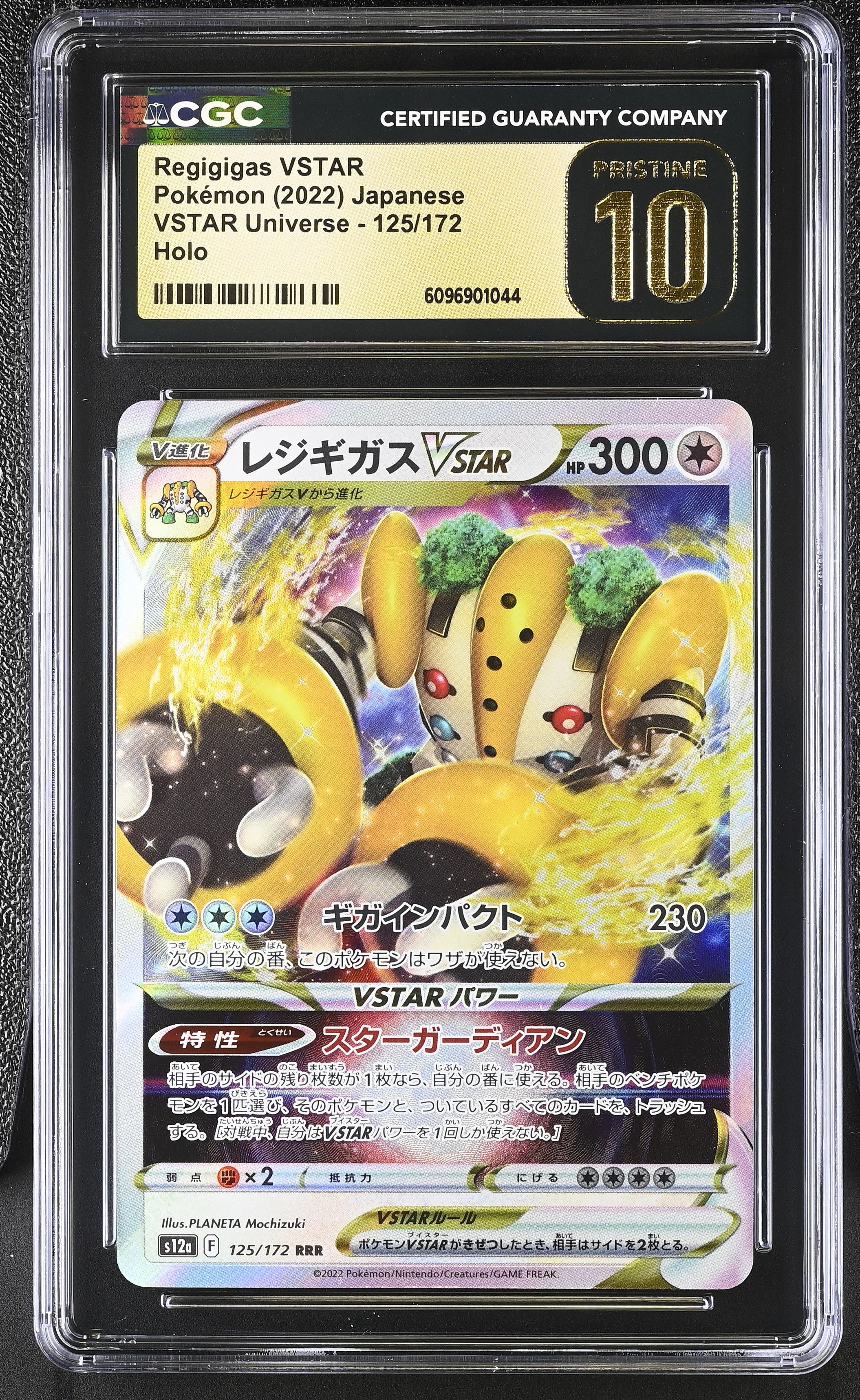 Regigigas Vstar 125/172 CGC 10 Pristine 2022 Holo Vstar Universe Pokemon Japanese