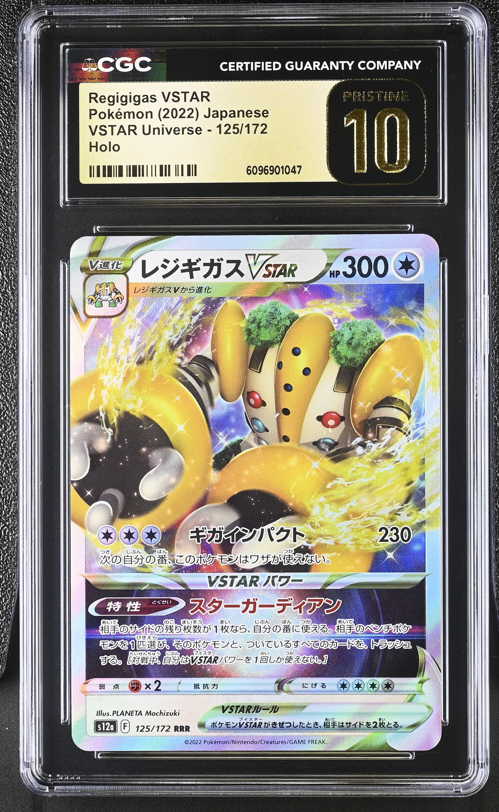 Regigigas Vstar 125/172 CGC 10 Pristine 2022 Holo Vstar Universe Pokemon Japanese