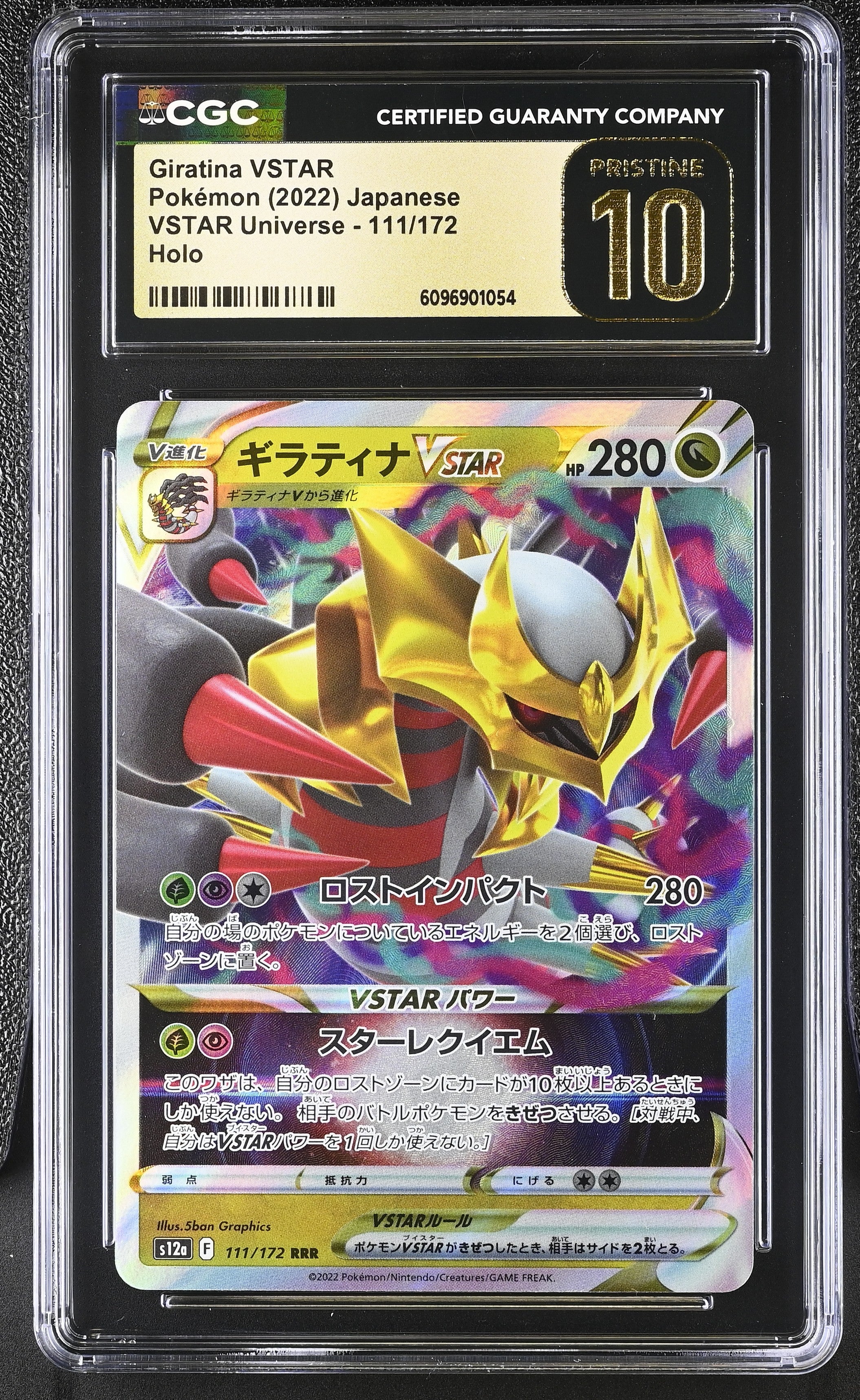 Giratina Vstar 111/172 CGC 10 Pristine 2022 Holo Vstar Universe Pokemon Japanese