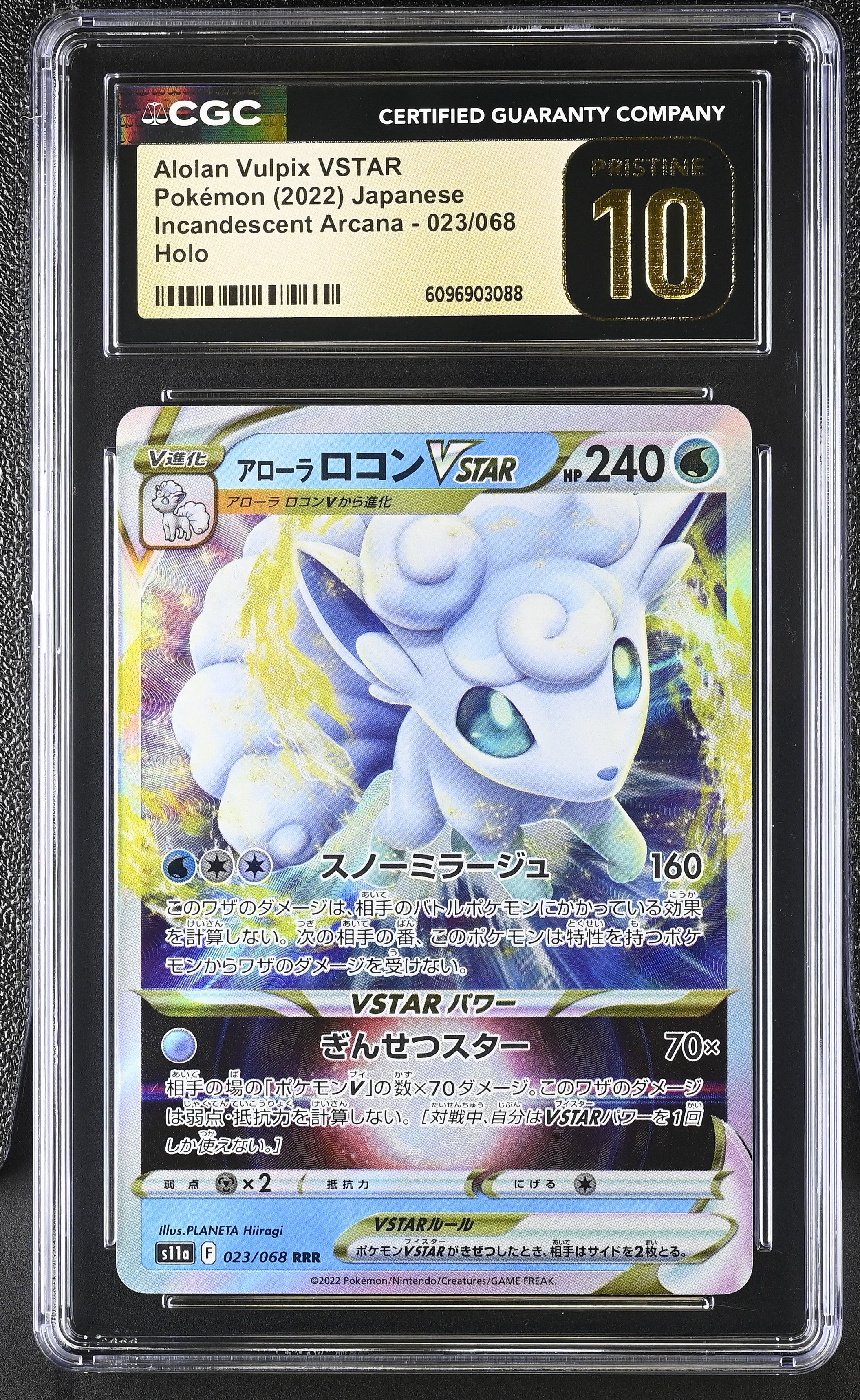 Alolan Vulpix Vstar 023/068 CGC 10 Pristine 2022 Holo Incandescent Arcana Pokemon Japanese