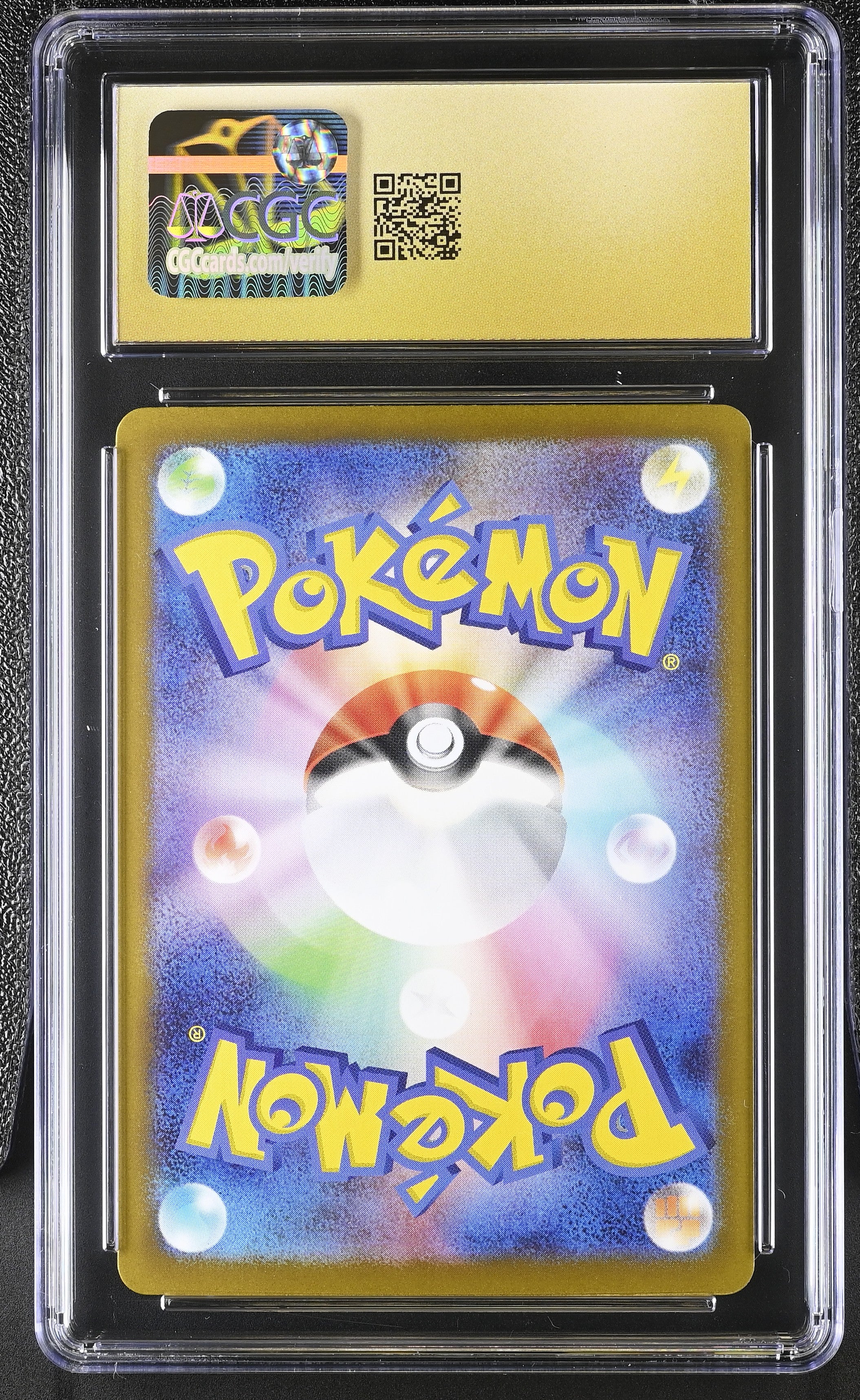 Ivysaur 065/063 CGC 10 Pristine 2025 Art Rare Holo Mega Brave Pokemon Japanese