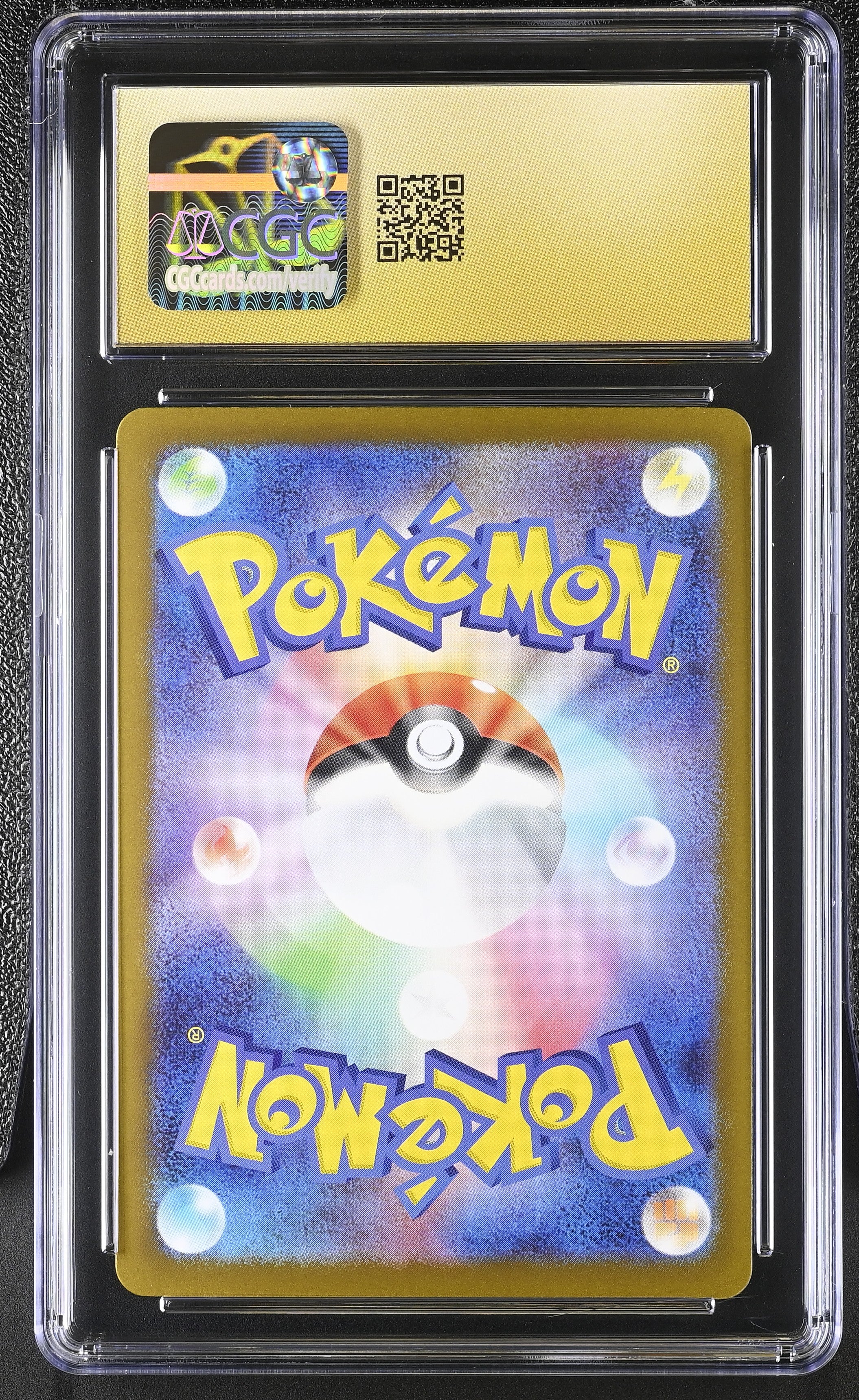 Ivysaur 065/063 CGC 10 Pristine 2025 Art Rare Holo Mega Brave Pokemon Japanese