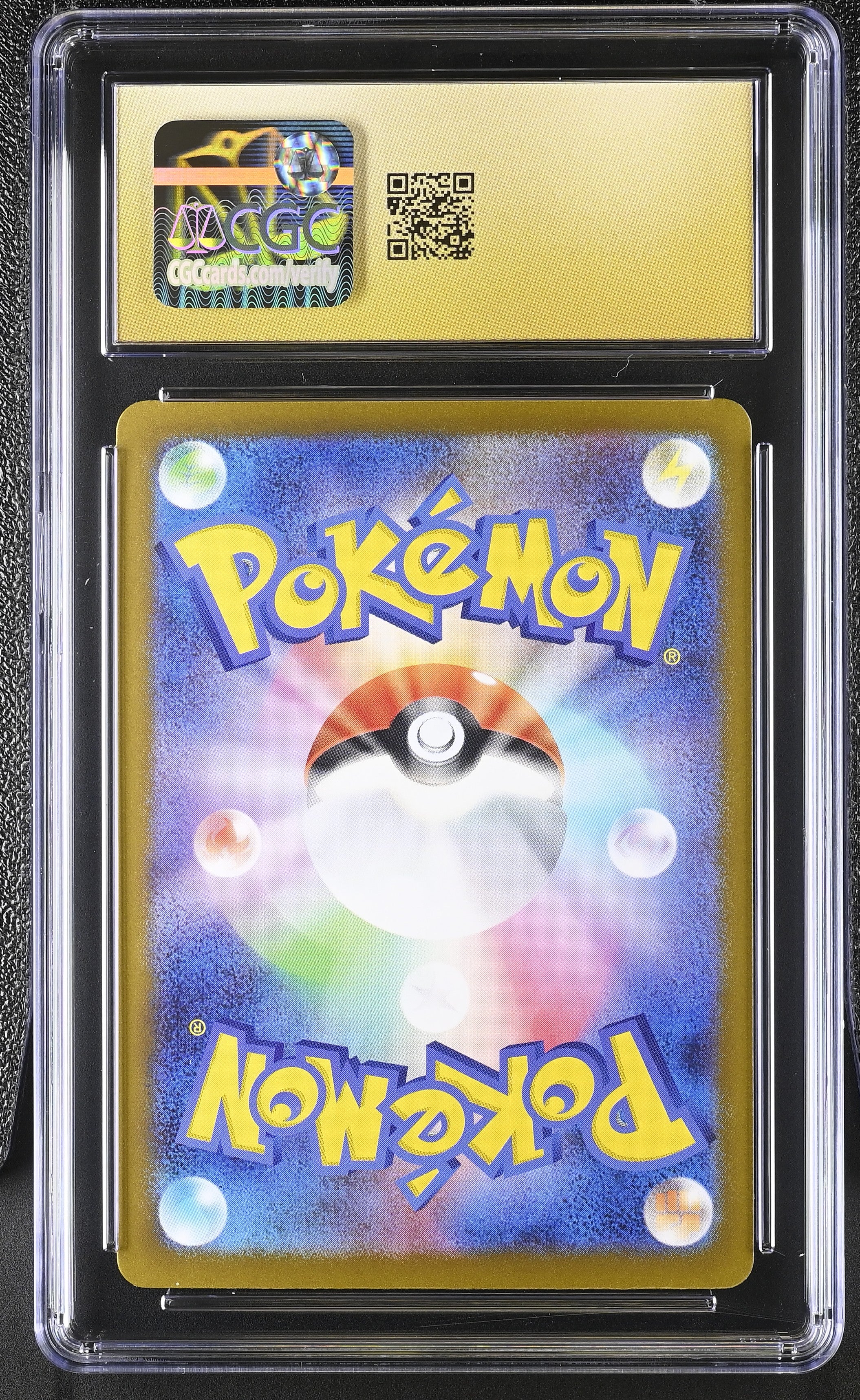 Ivysaur 065/063 CGC 10 Pristine 2025 Art Rare Holo Mega Brave Pokemon Japanese