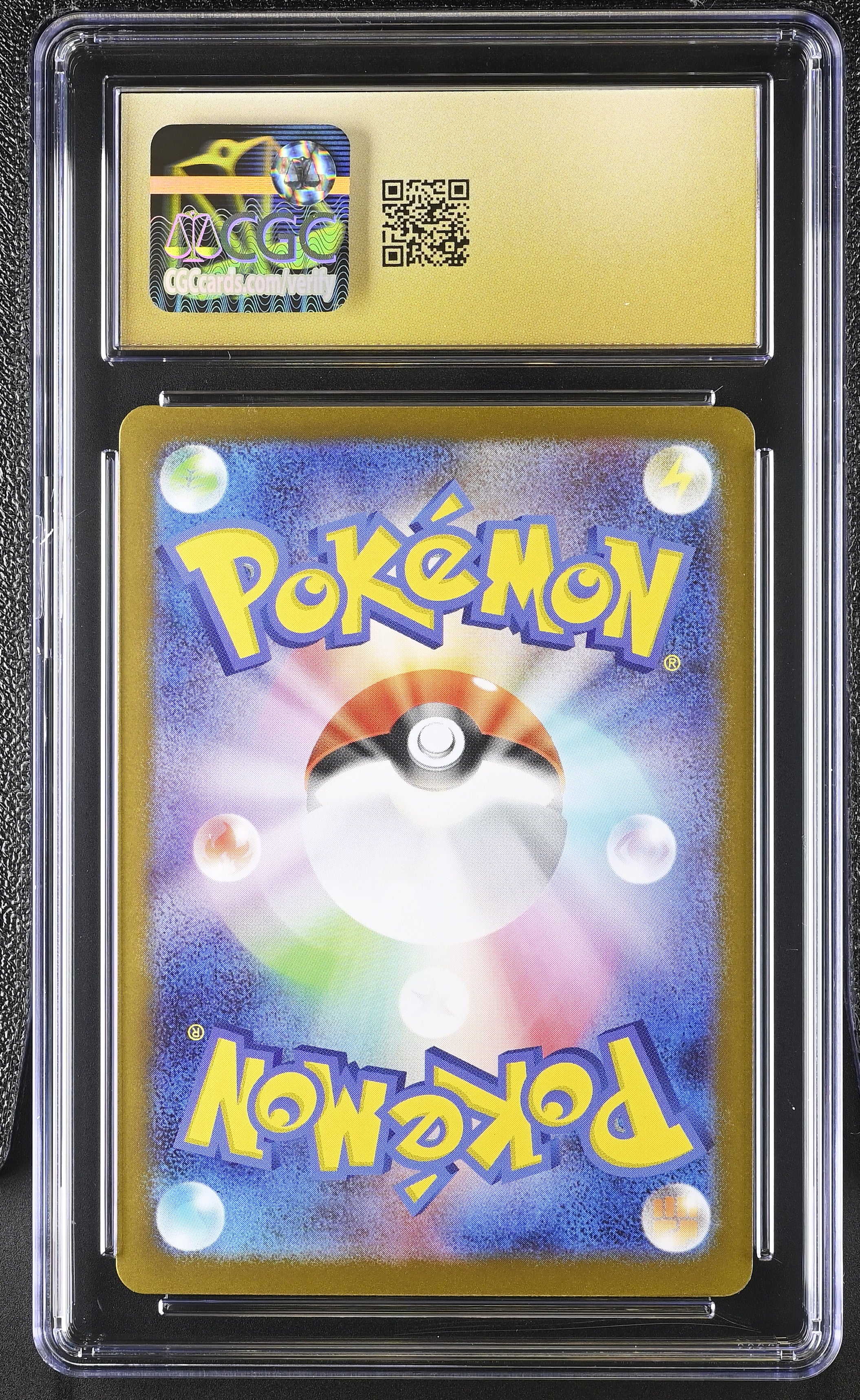 Ivysaur 065/063 CGC 10 Pristine 2025 Art Rare Holo Mega Brave Pokemon Japanese