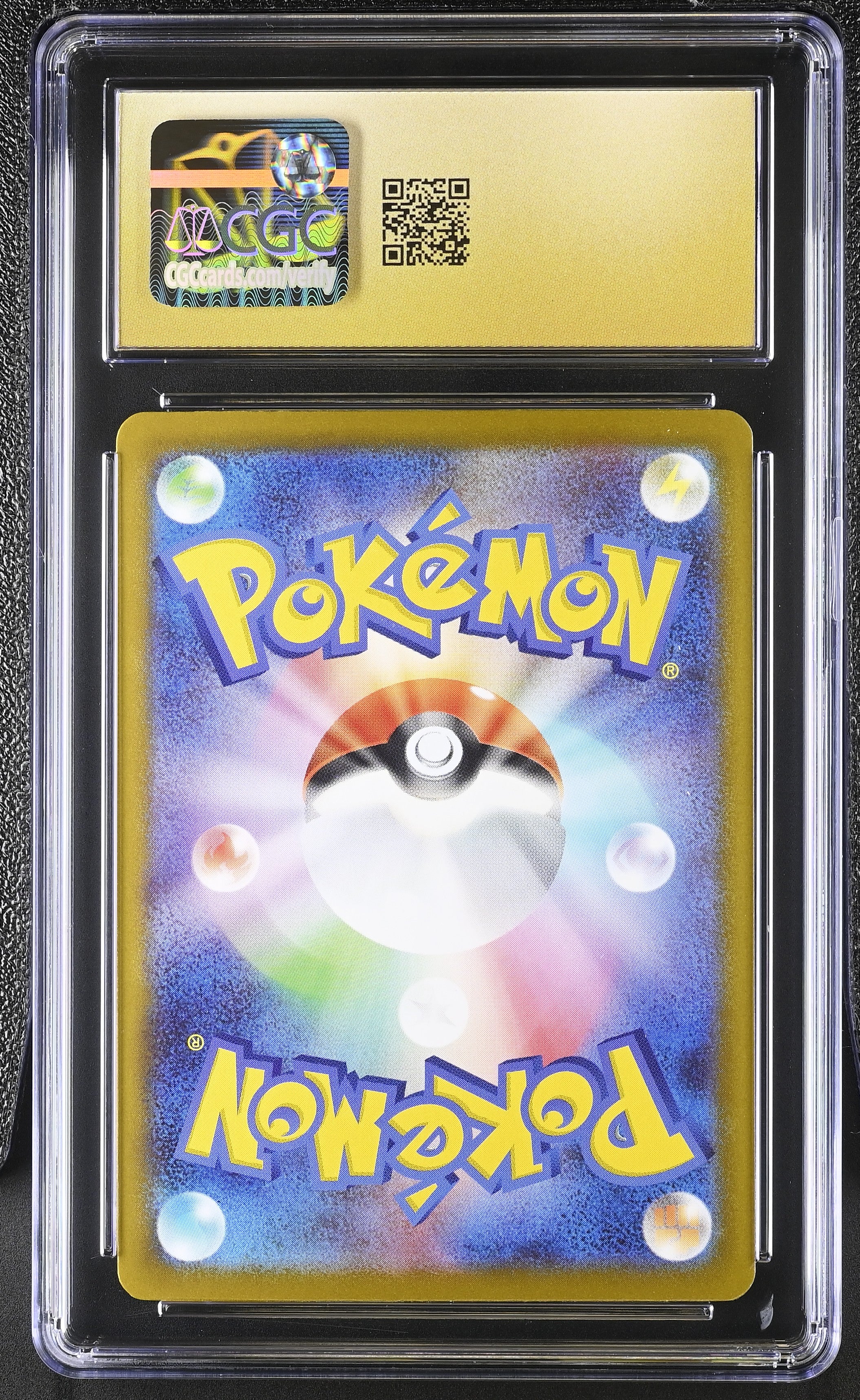 Ivysaur 065/063 CGC 10 Pristine 2025 Art Rare Holo Mega Brave Pokemon Japanese