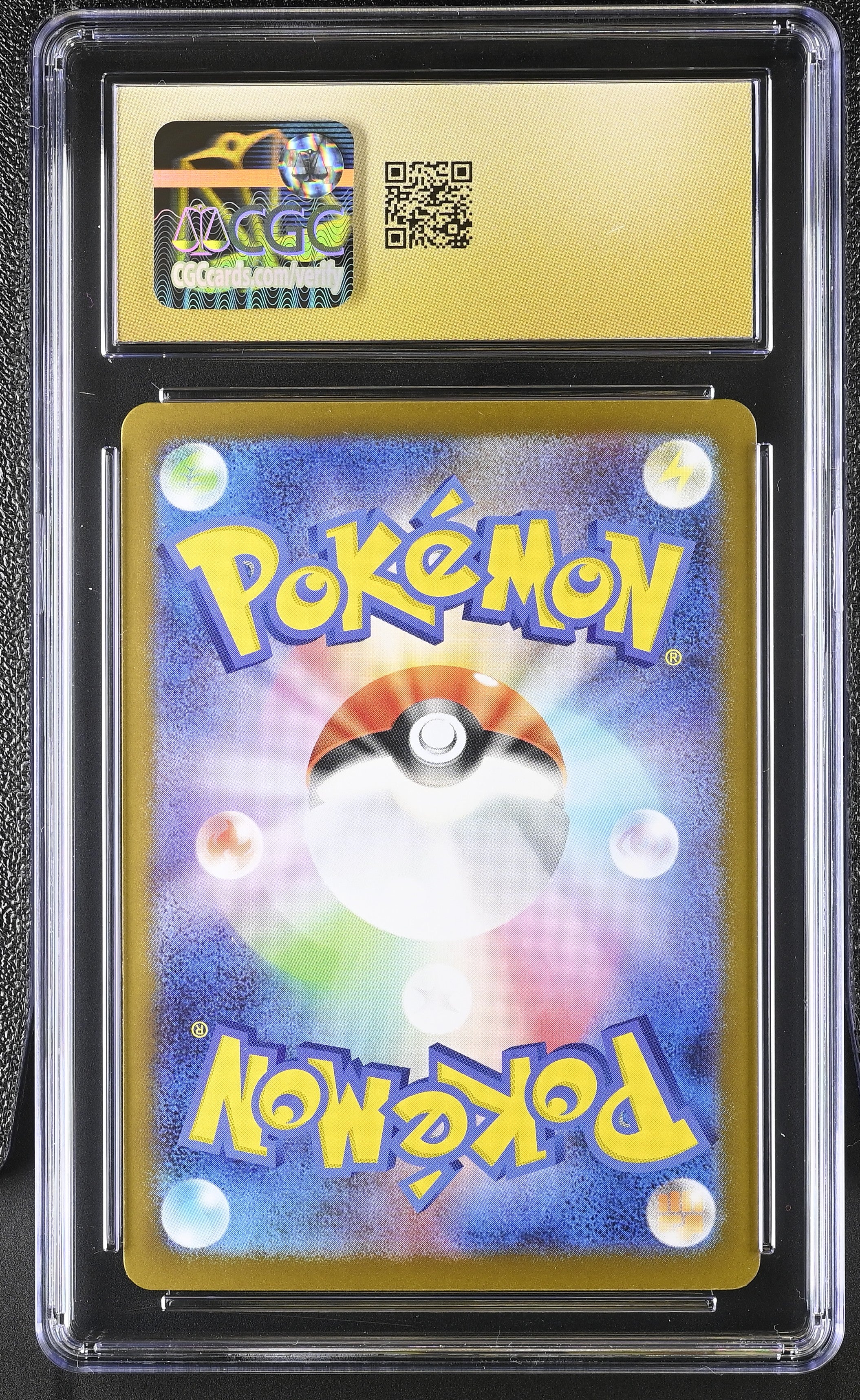 Ivysaur 065/063 CGC 10 Pristine 2025 Art Rare Holo Mega Brave Pokemon Japanese