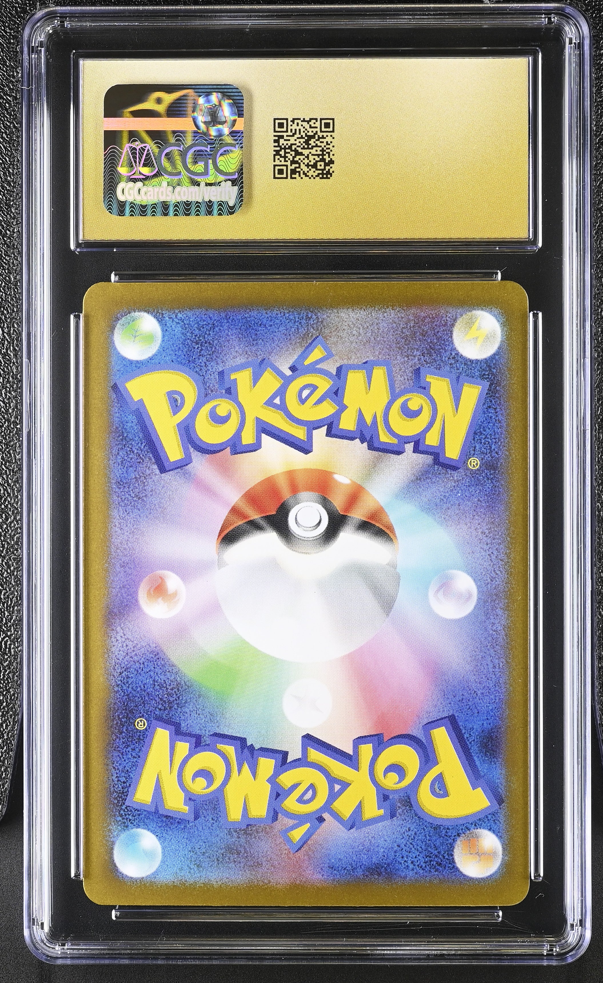 Ivysaur 065/063 CGC 10 Pristine 2025 Art Rare Holo Mega Brave Pokemon Japanese