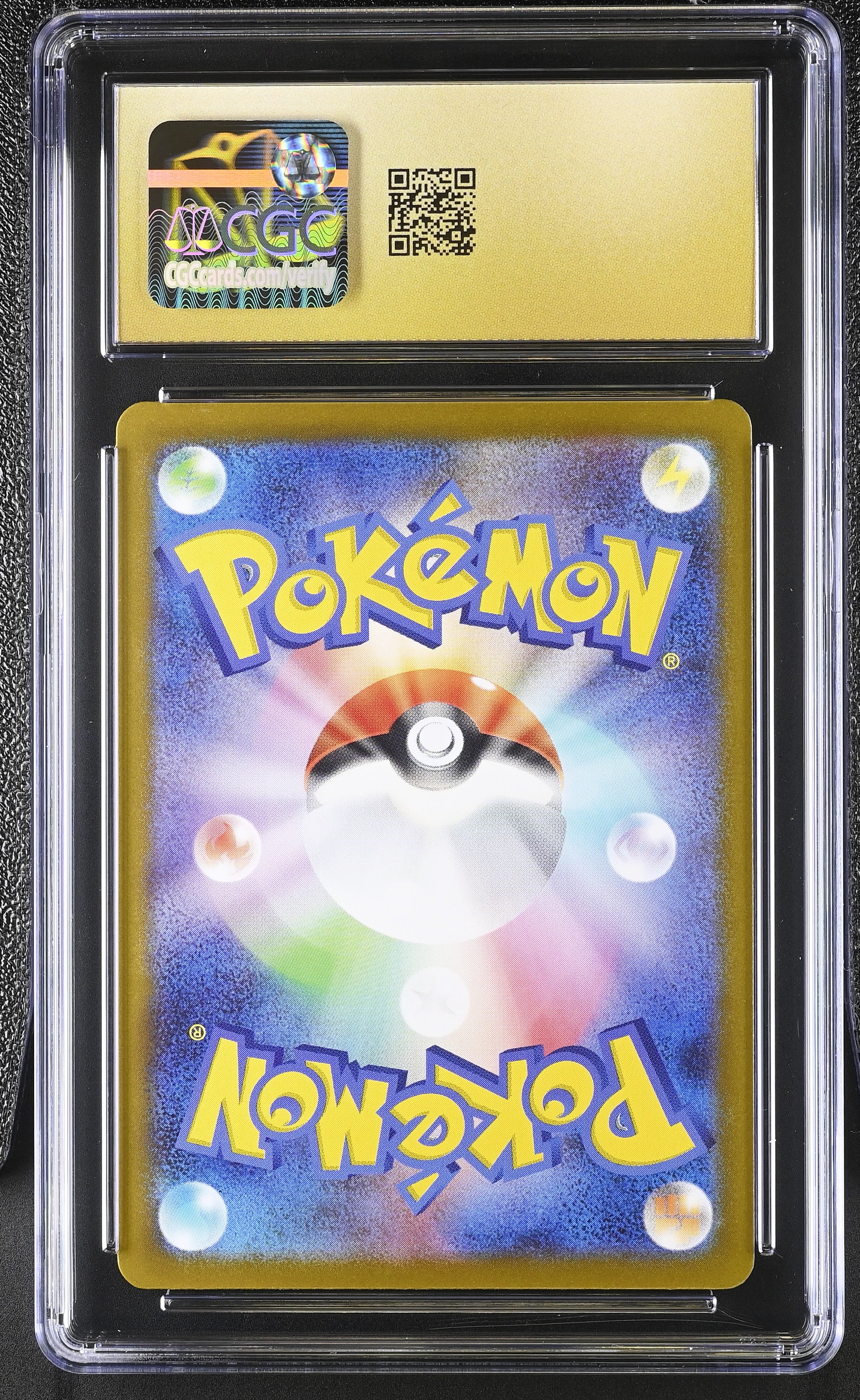 Ivysaur 065/063 CGC 10 Pristine 2025 Art Rare Holo Mega Brave Pokemon Japanese