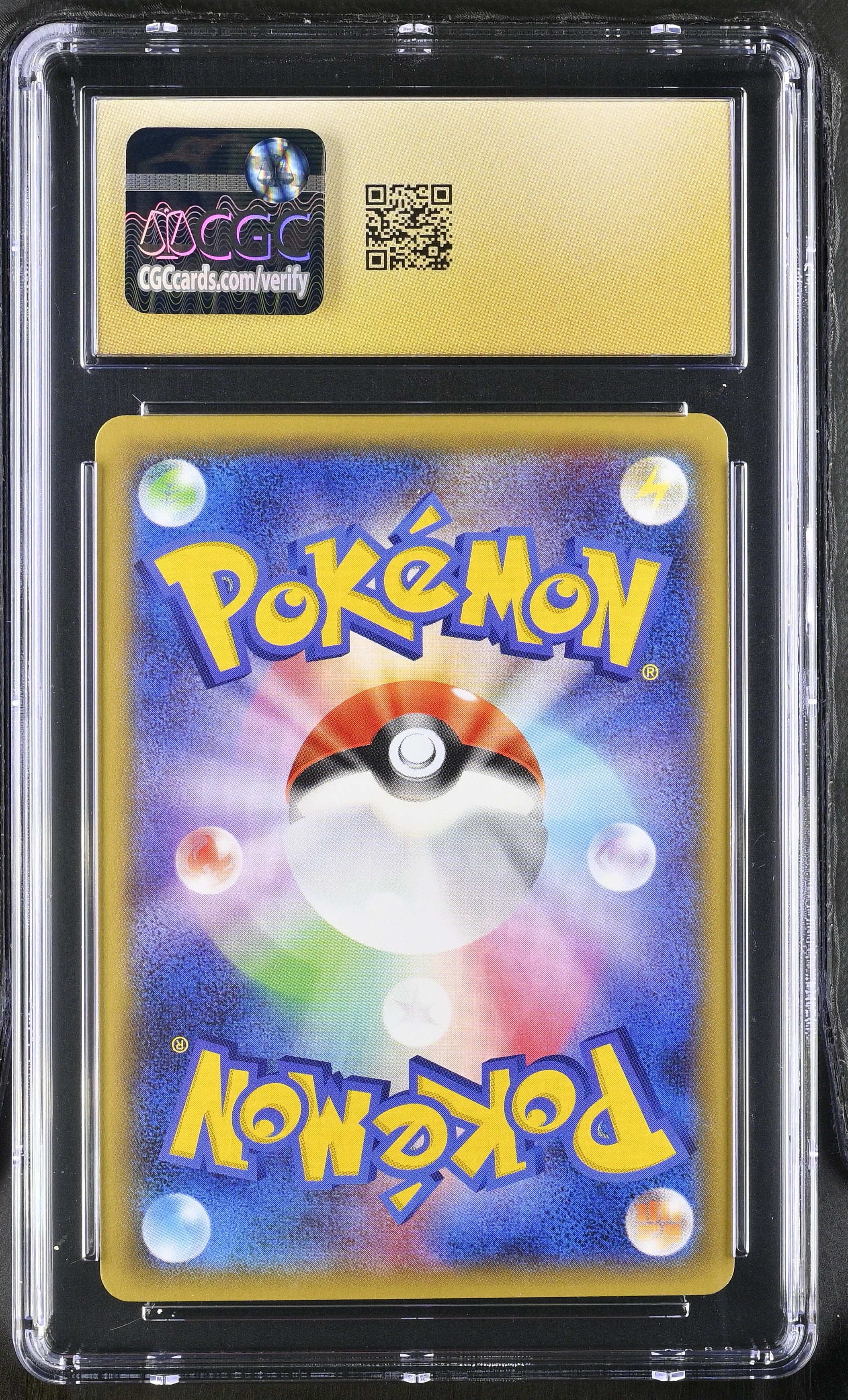 Garbodor 040/080 CGC 10 Pristine 2015 1st Edition Rage Of The Broken Heavens Pokemon Japanese