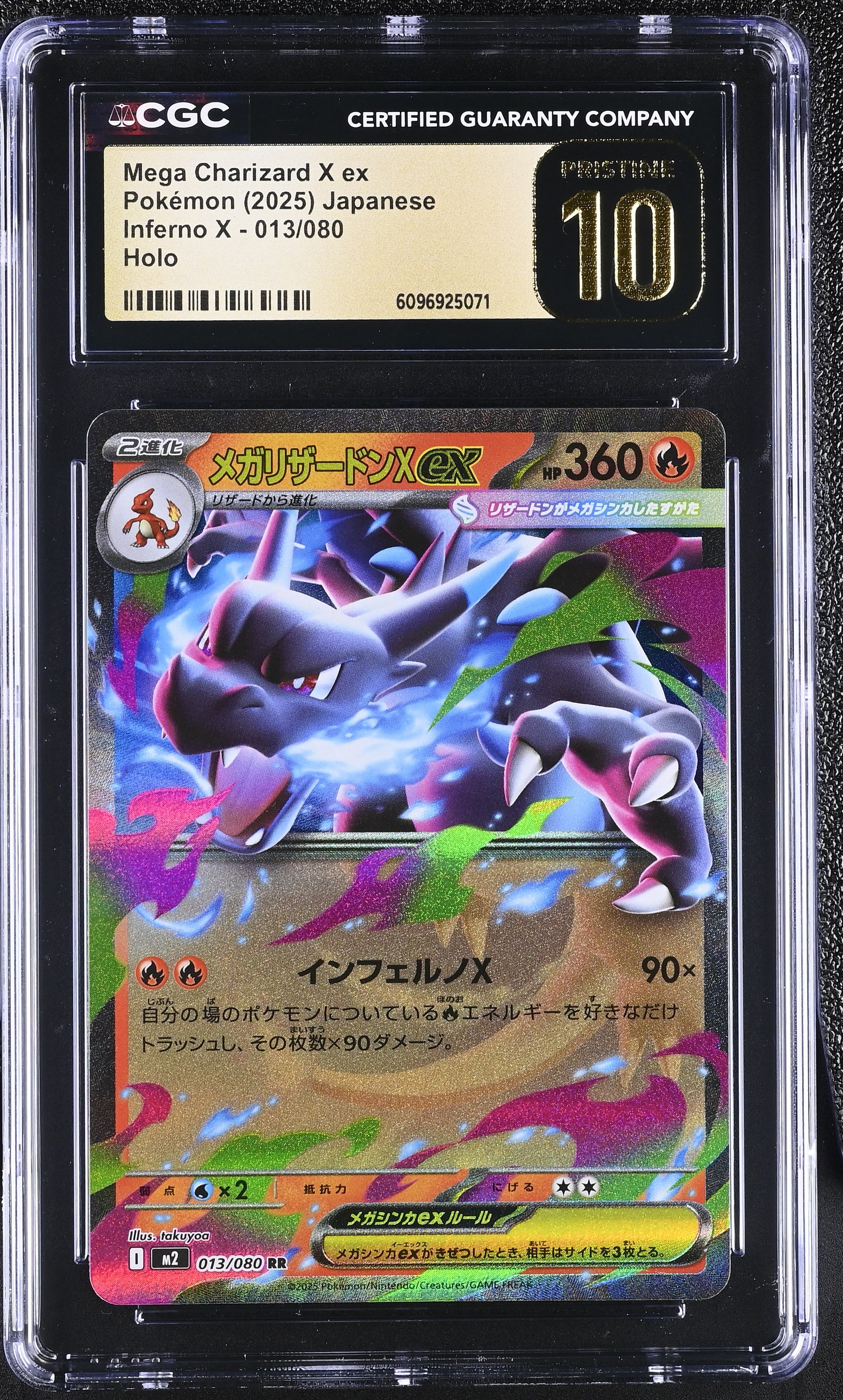 Mega Charizard X EX 013/080 CGC 10 Pristine 2025 Holo Inferno X Pokemon Japanese