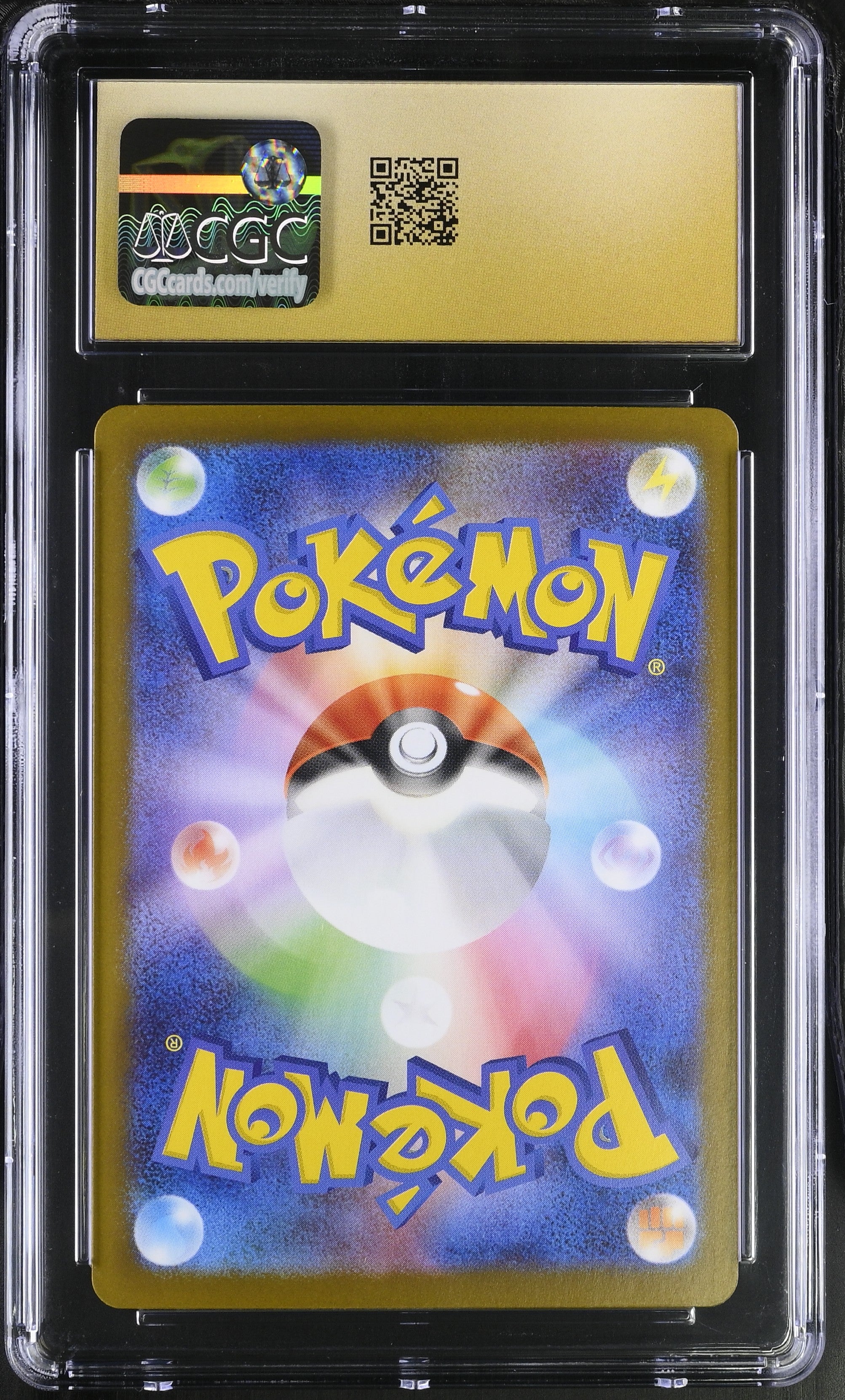 Shedinja 072/063 CGC 10 Pristine 2025 Art Rare Holo Mega Symphonia Pokemon Japanese