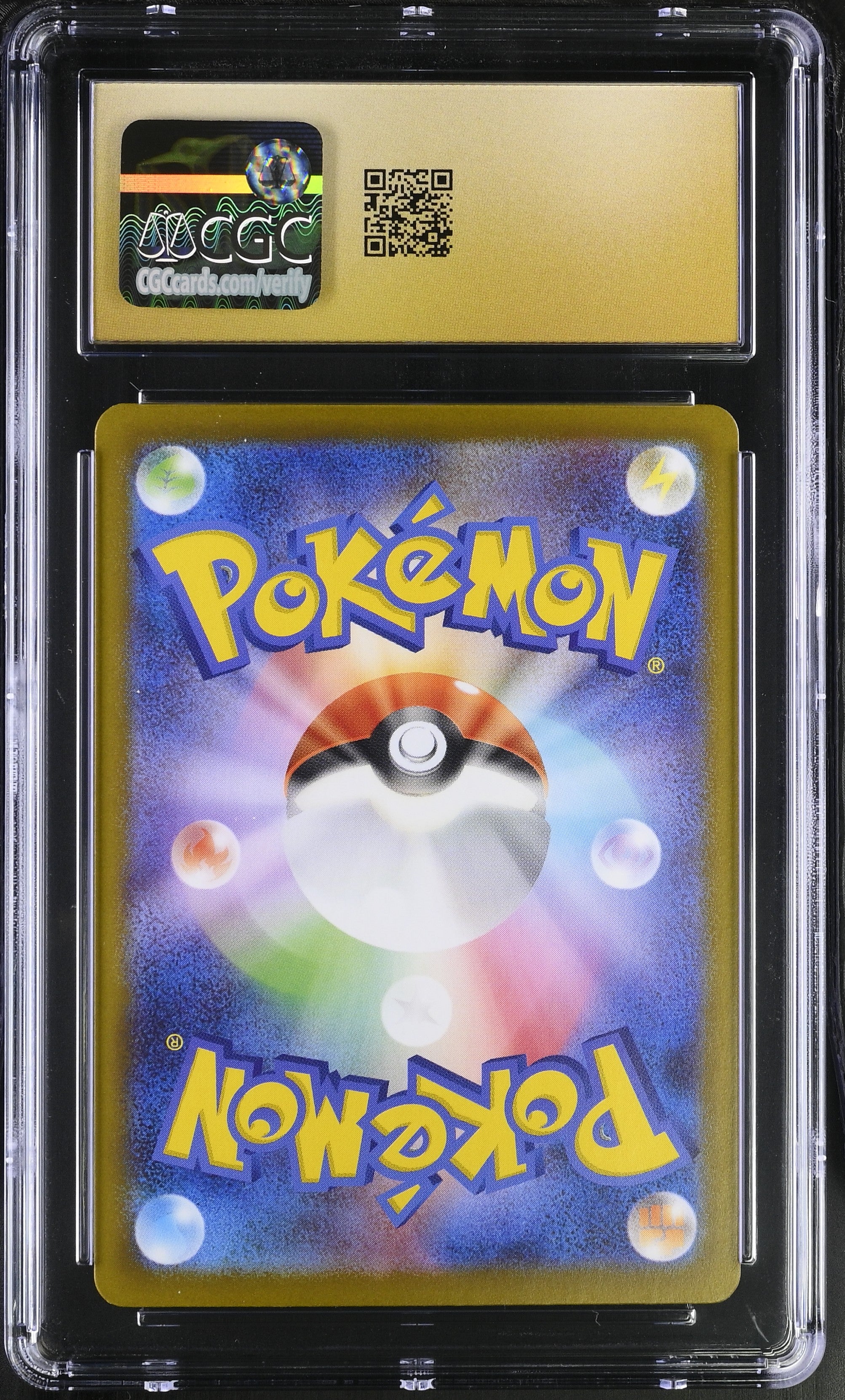 Vulpix 067/063 CGC 10 Pristine 2025 Art Rare Holo Mega Brave Pokemon Japanese