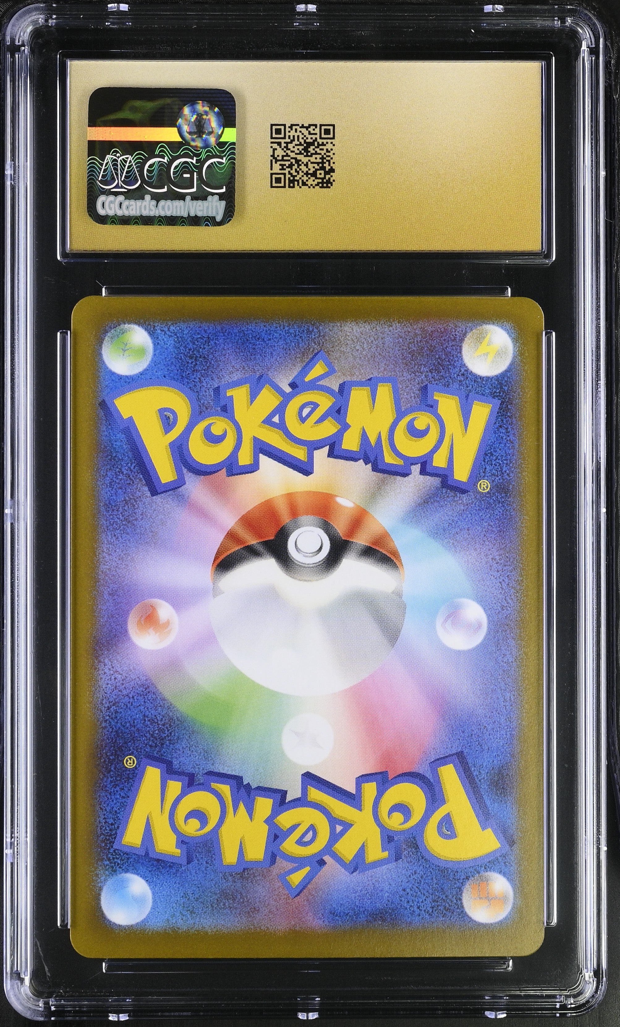 Vulpix 067/063 CGC 10 Pristine 2025 Art Rare Holo Mega Brave Pokemon Japanese