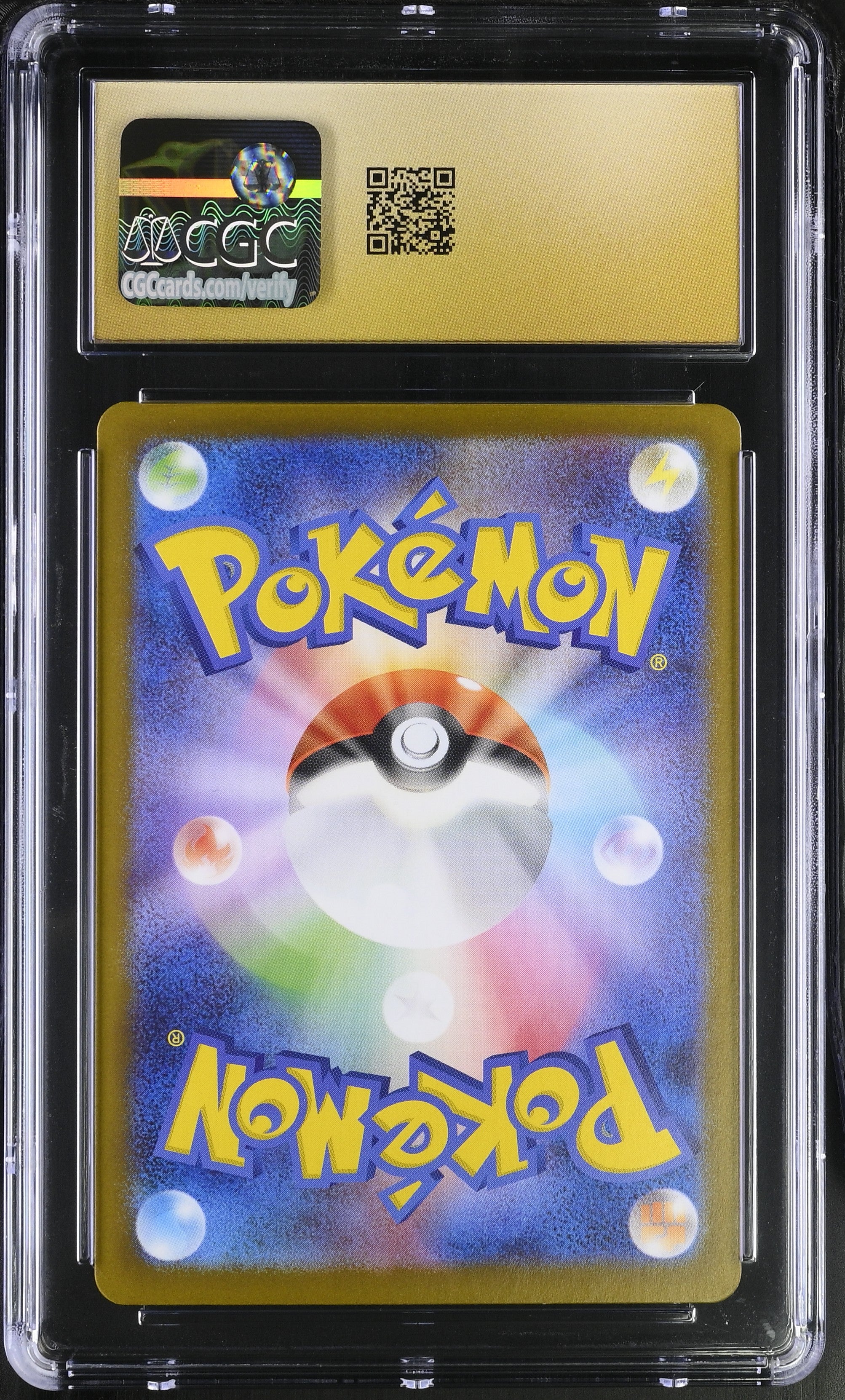 Steelix 073/063 CGC 10 Pristine 2025 Art Rare Holo Mega Brave Pokemon Japanese