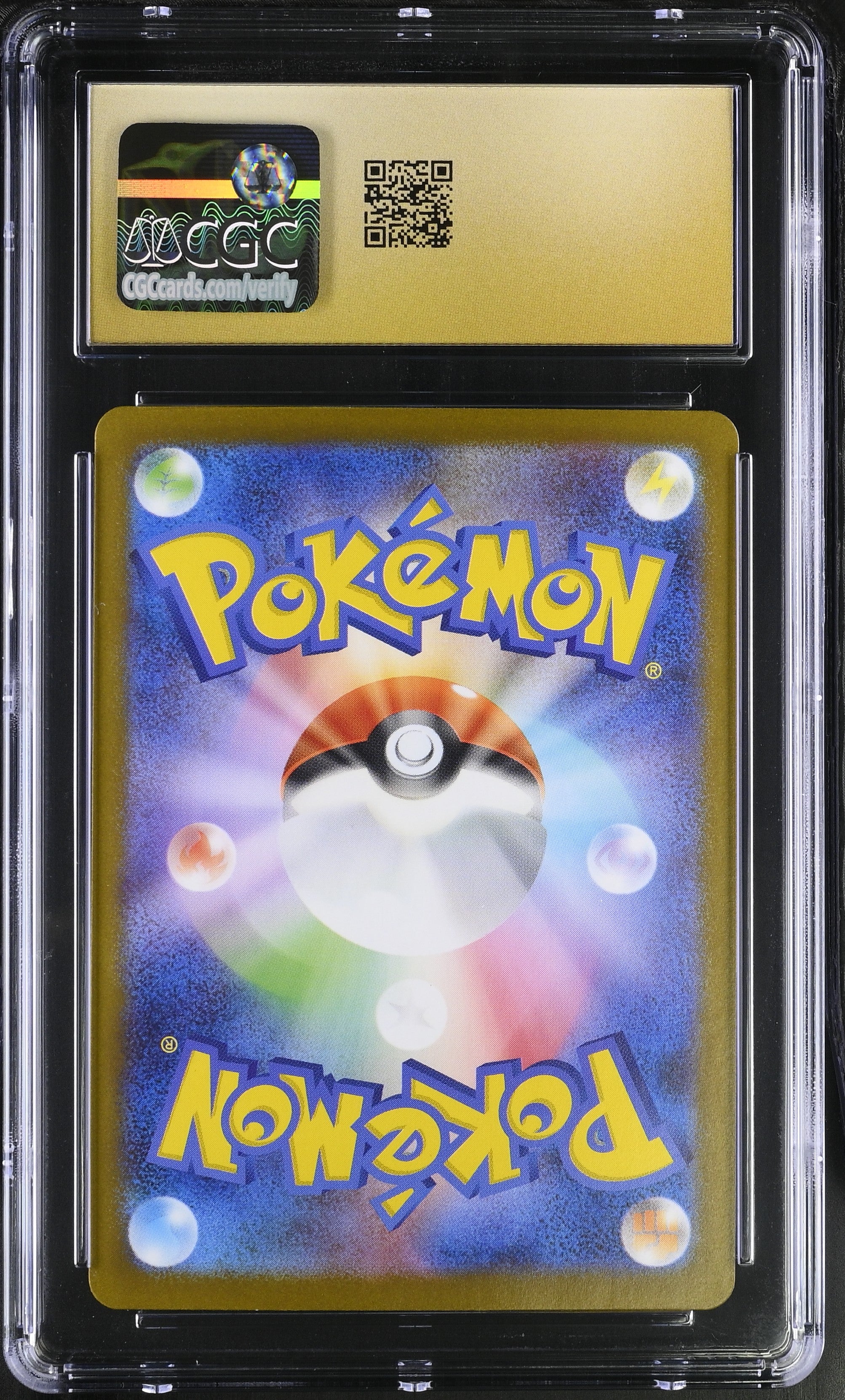 Exeggutor 066/063 CGC 10 Pristine 2025 Art Rare Holo Mega Brave Pokemon Japanese