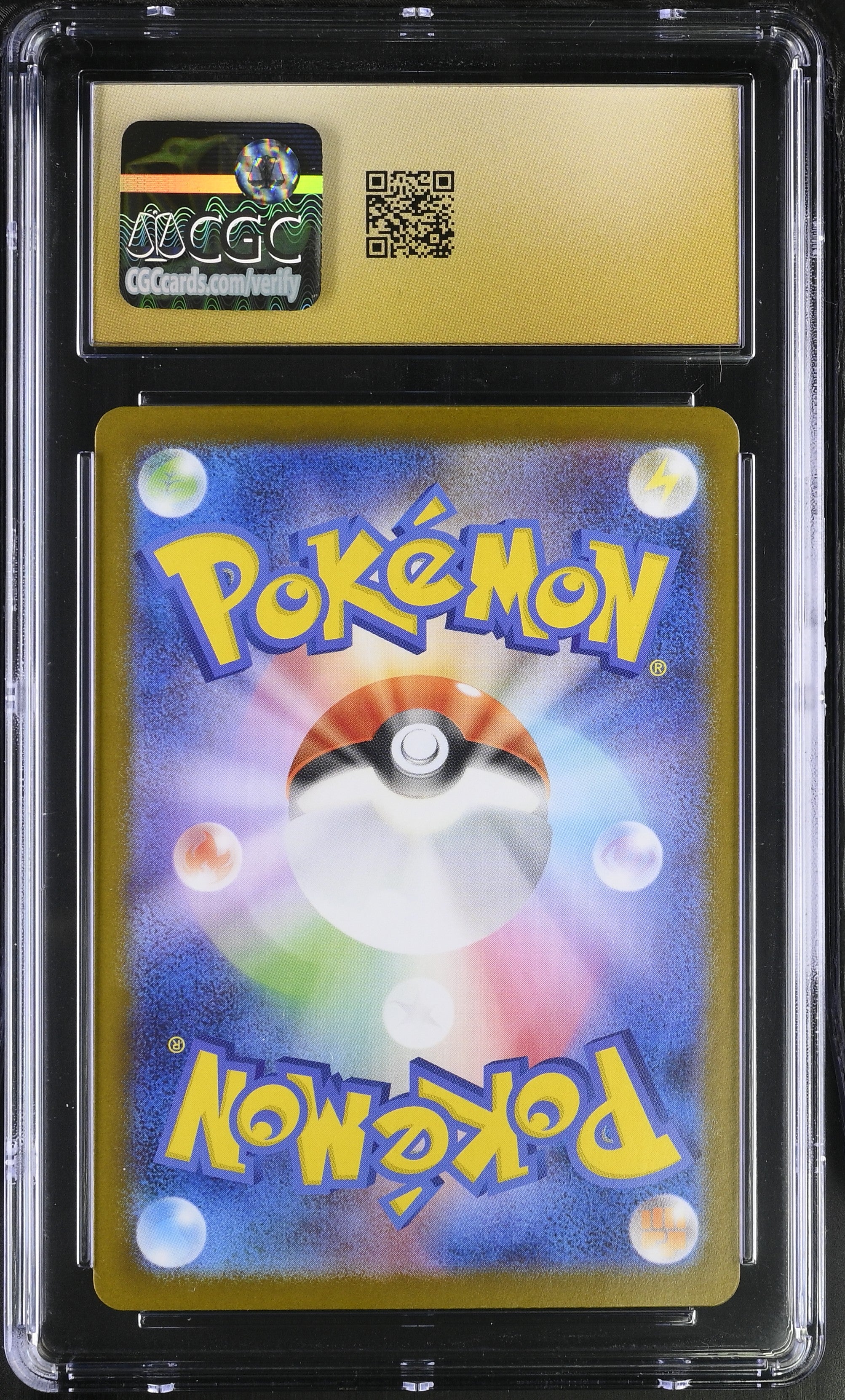 Shuckle 064/063 CGC 10 Pristine 2025 Art Rare Holo Mega Symphonia Pokemon Japanese