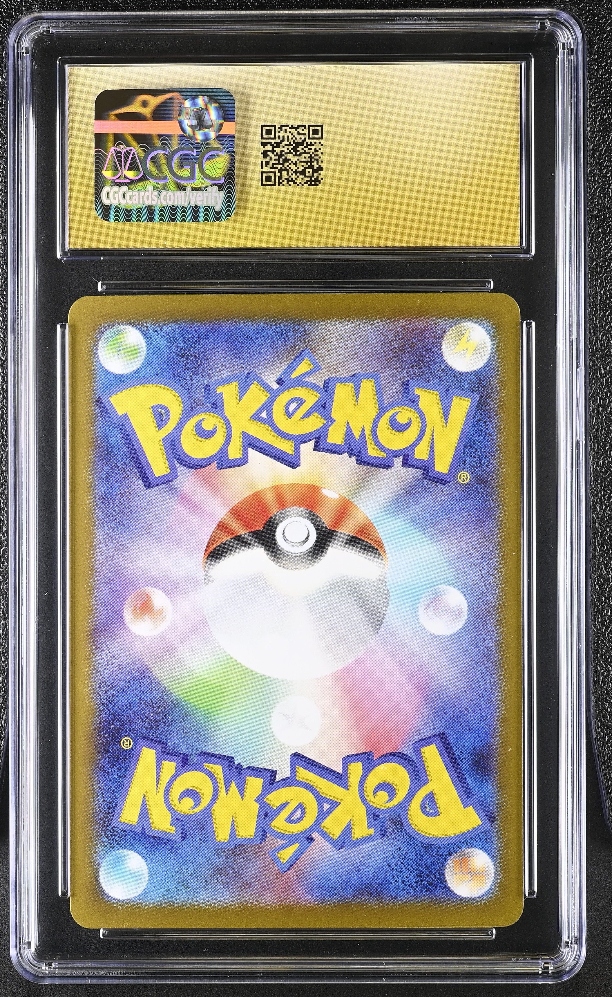 Helioptile 070/063 CGC 10 Pristine 2025 Art Rare Holo Mega Symphonia Pokemon Japanese