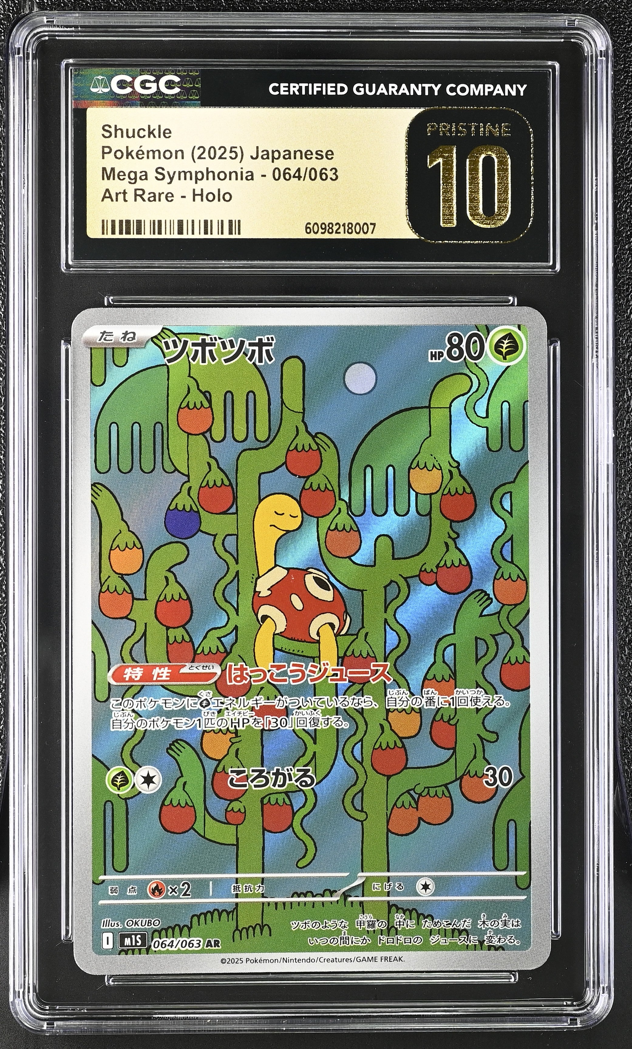 Shuckle 064/063 CGC 10 Pristine 2025 Art Rare Holo Mega Symphonia Pokemon Japanese