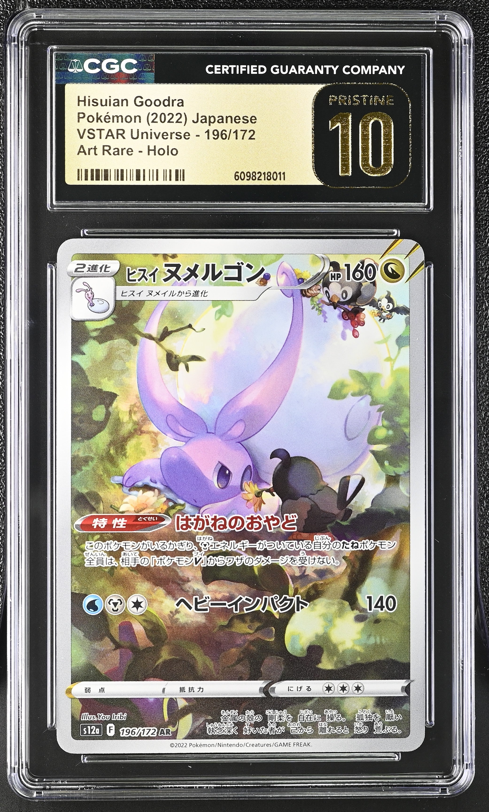 Hisuian Goodra 196/172 CGC 10 Pristine 2022 Art Rare Holo Vstar Universe Pokemon Japanese