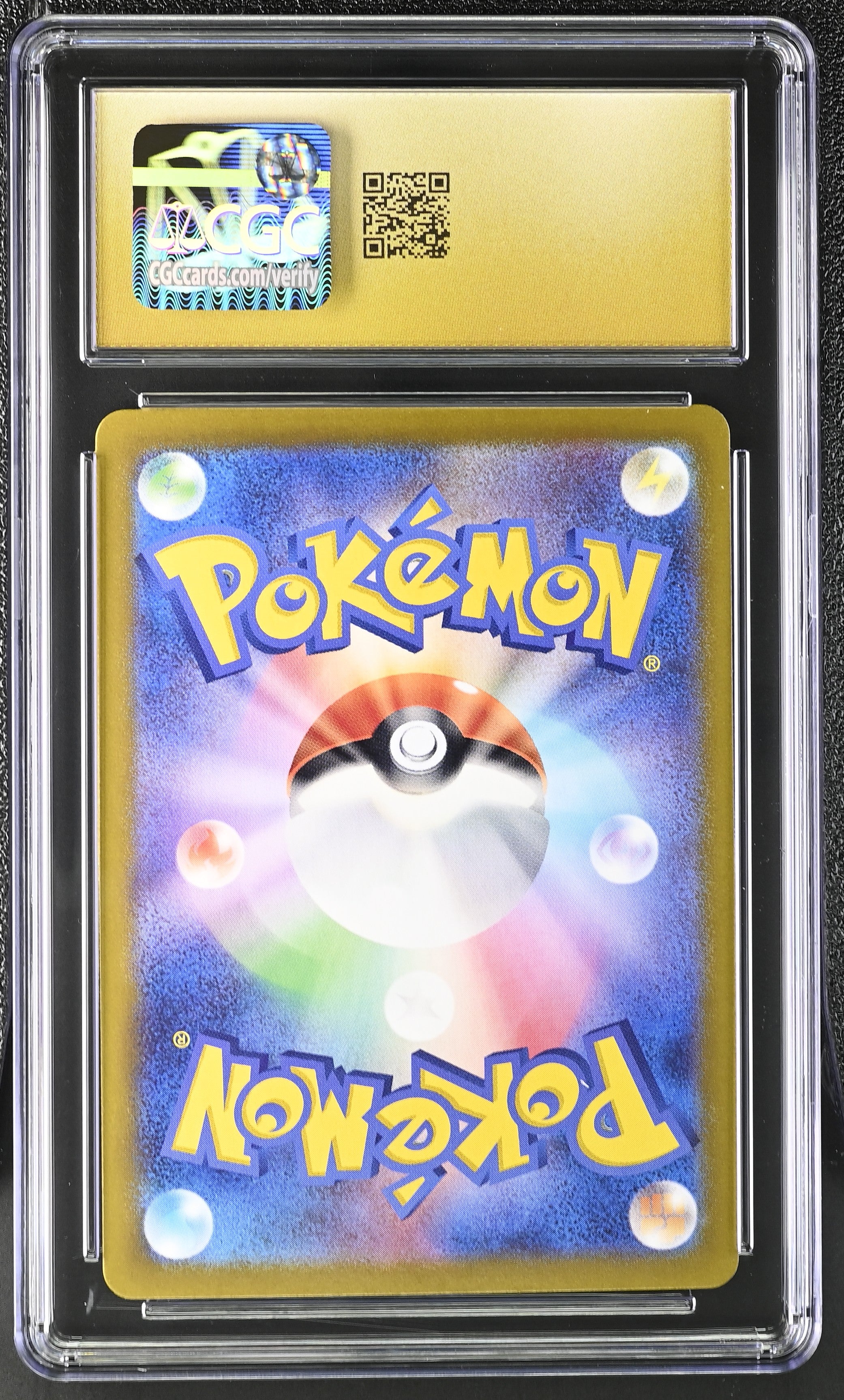 Shiinotic 066/064 CGC 10 Pristine 2024 Art Rare Holo Paradise Dragona Pokemon Japanese