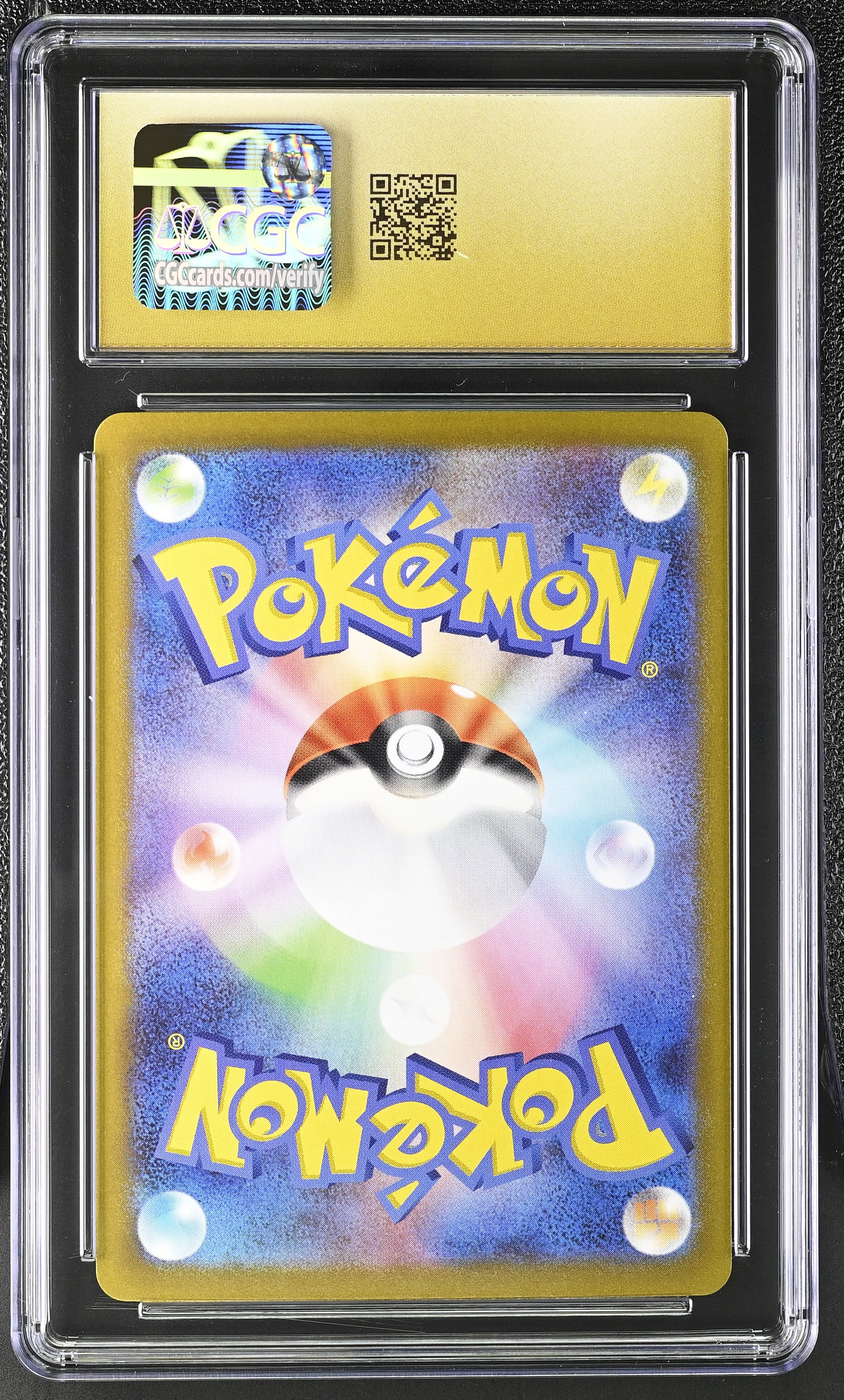 Panpour 105/086 CGC 10 Pristine 2025 Art Rare Holo Black Bolt Pokemon Japanese
